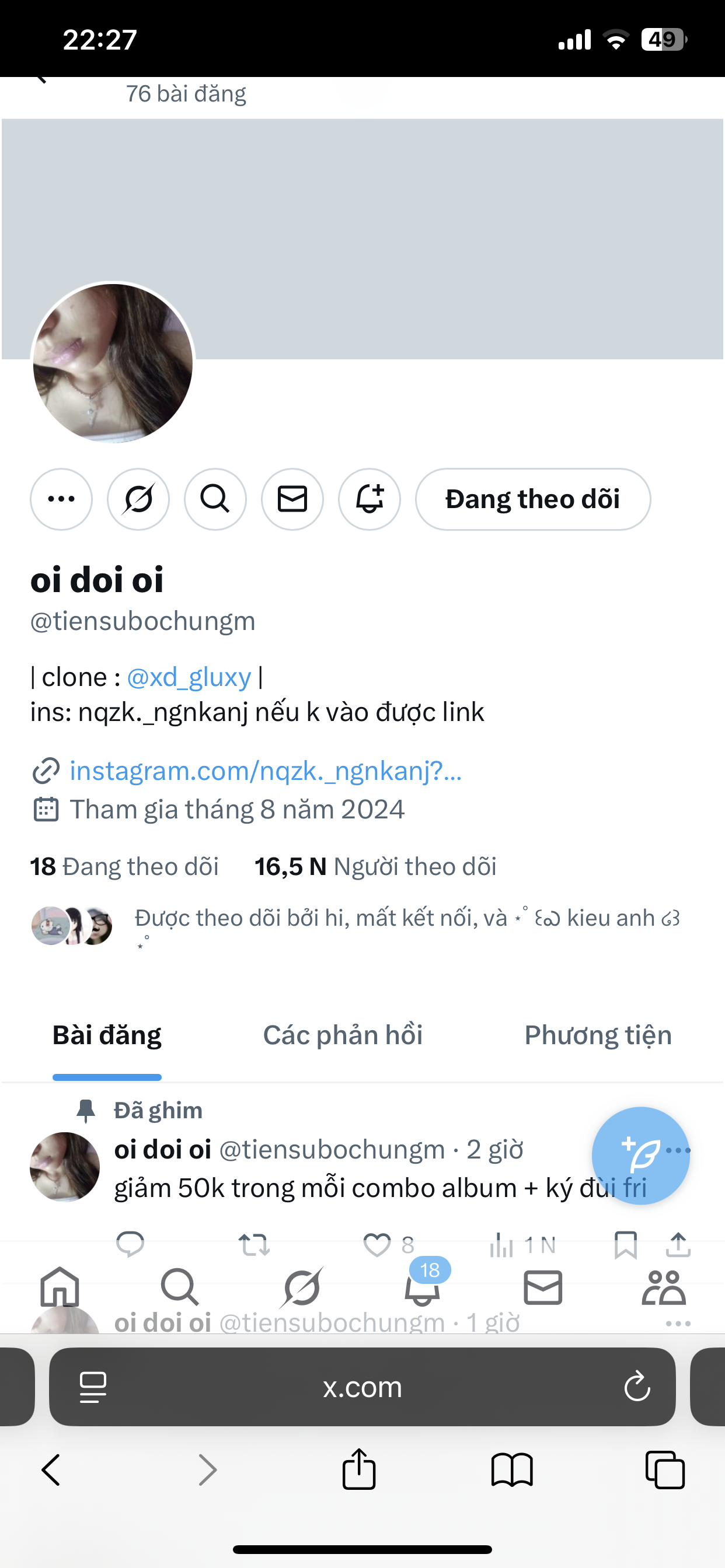 IMG_2551.png