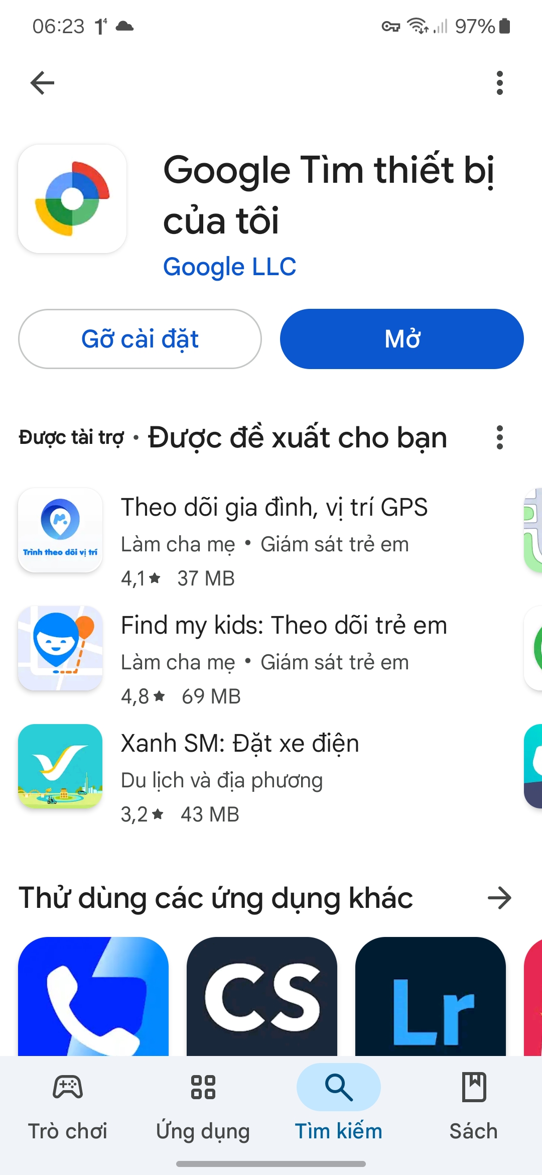 1000011660.jpg