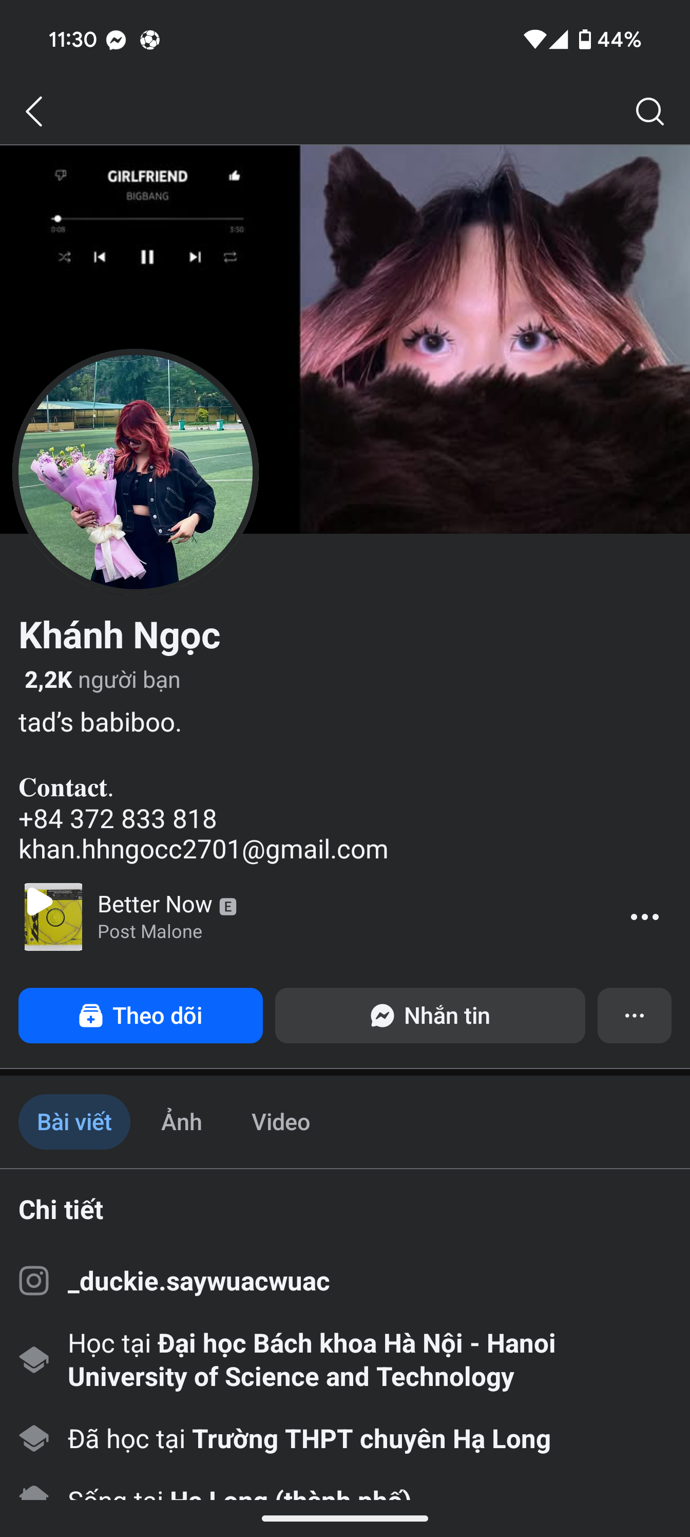 Screenshot_20250606-113039.png