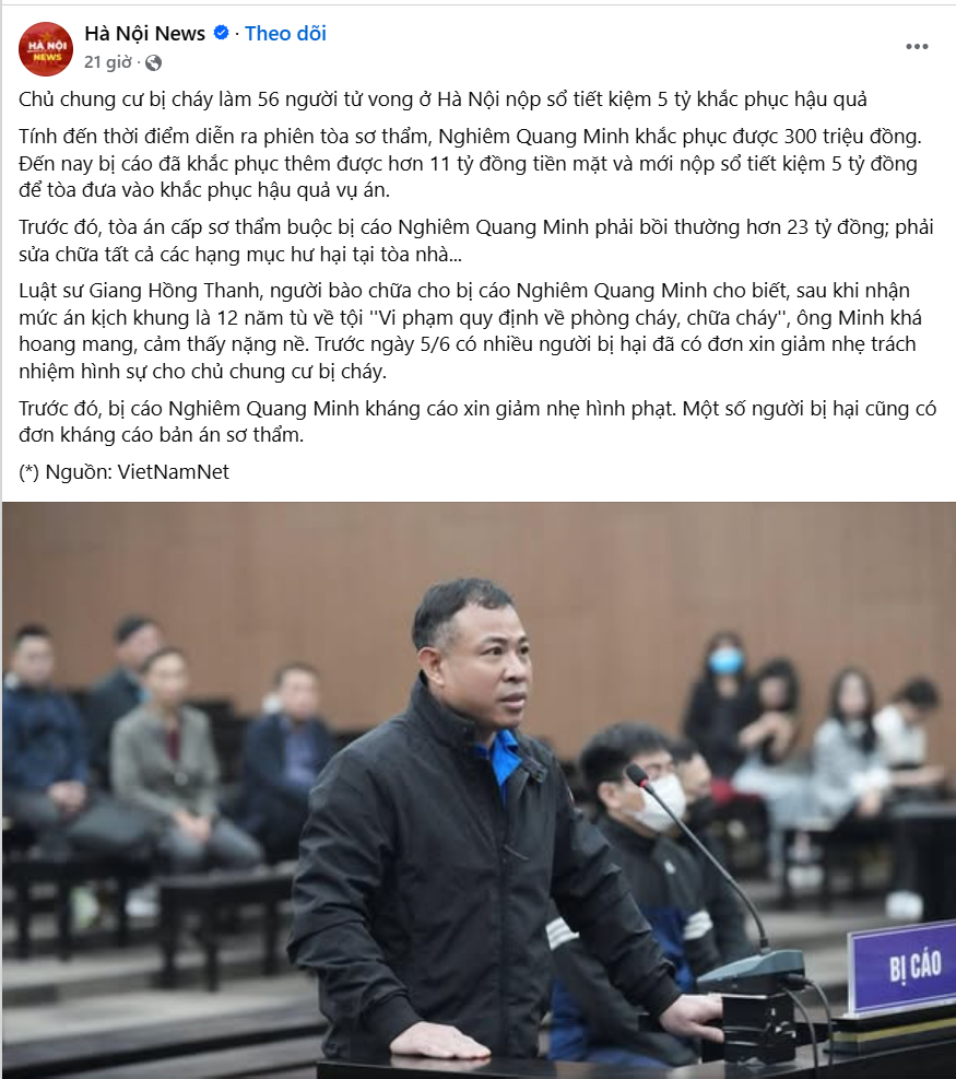 1749213653963.png