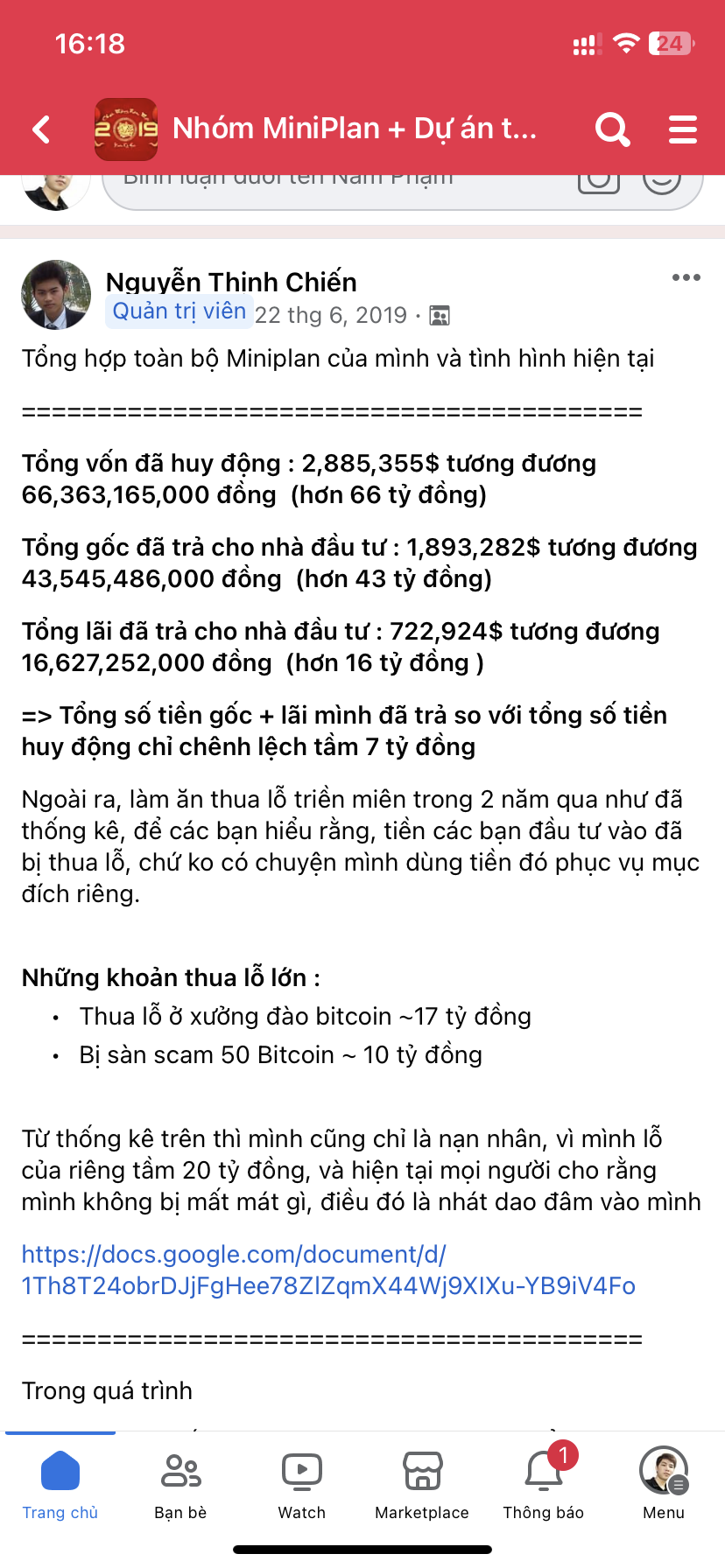 D41AF2A7-18A0-4EA5-8EE5-4F89AF4FF7D6.png