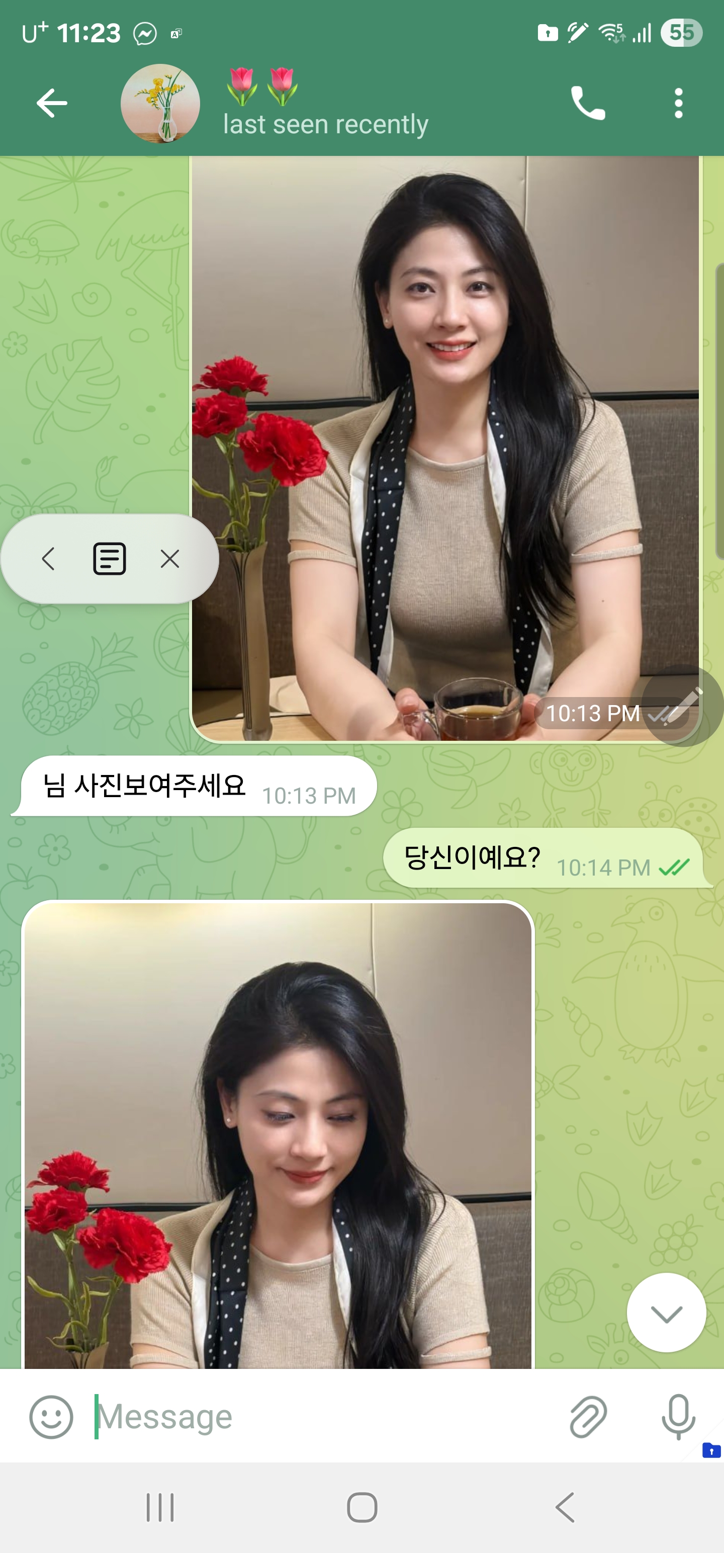 Screenshot_20250618_232337_Telegram.jpg