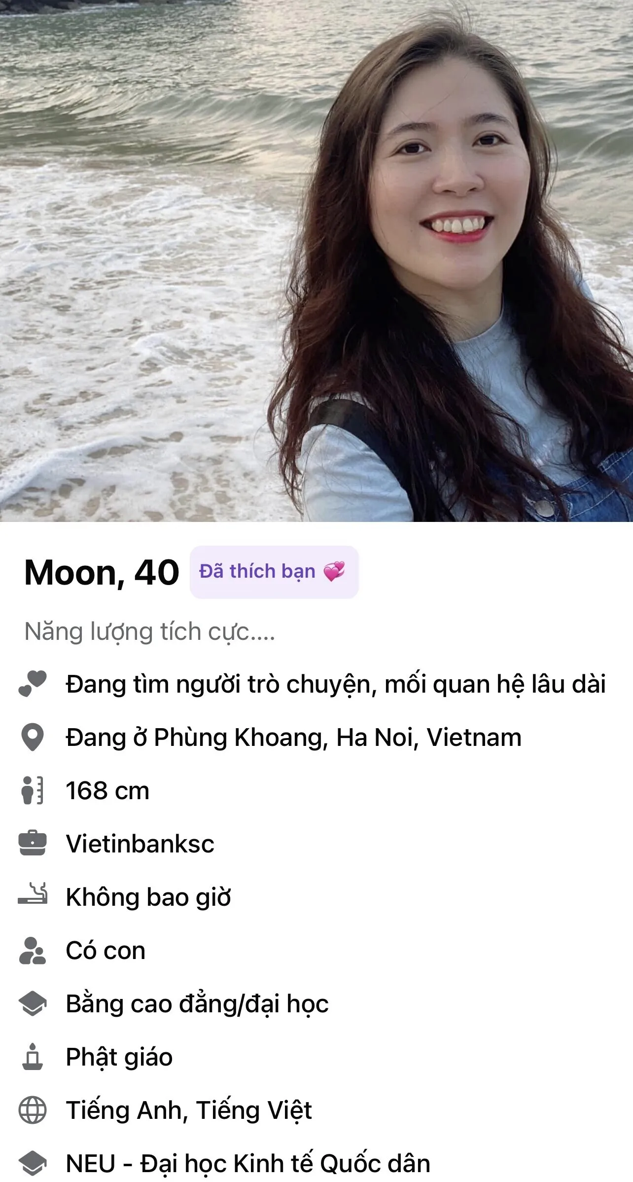1751610231776.png