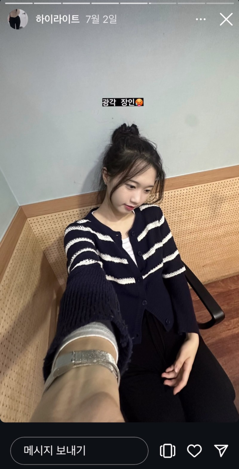 IMG_6418.png