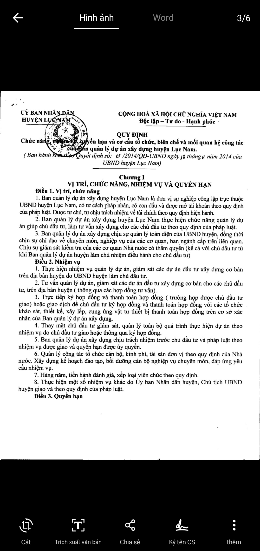 Screenshot_20230720_203729_CamScanner.jpg