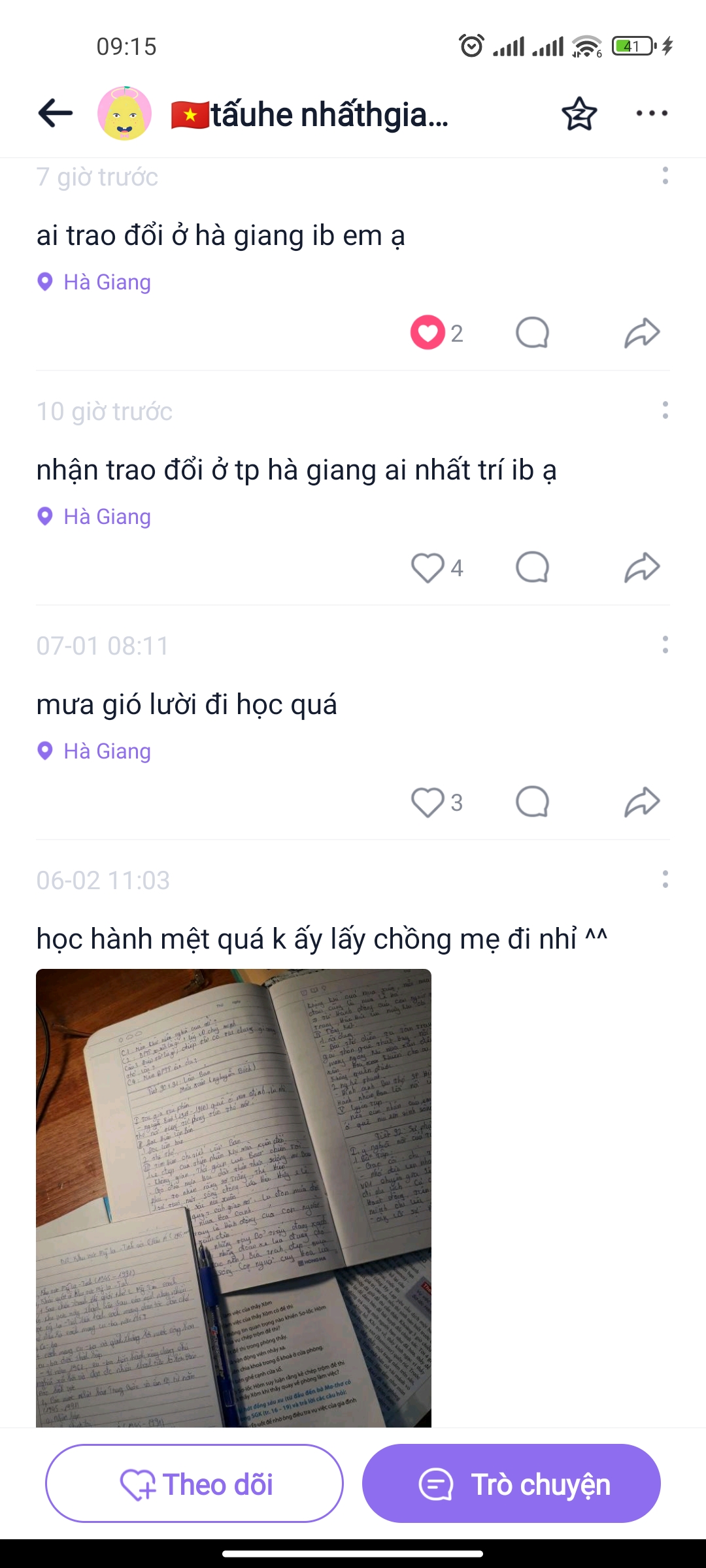 Screenshot_2025-07-18-09-15-07-349_com.litatom.app.jpg