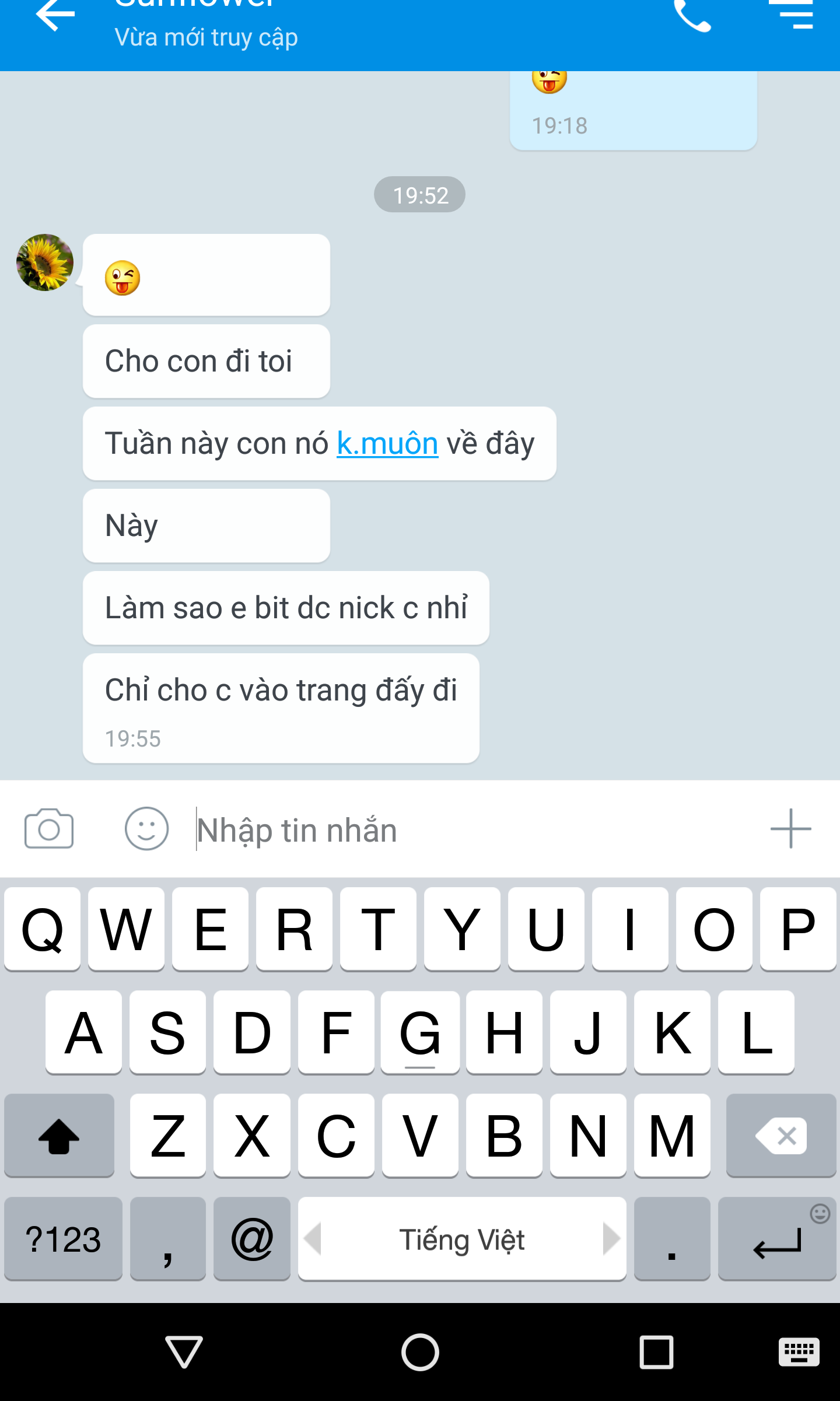 Screenshot_20170106-201045.png