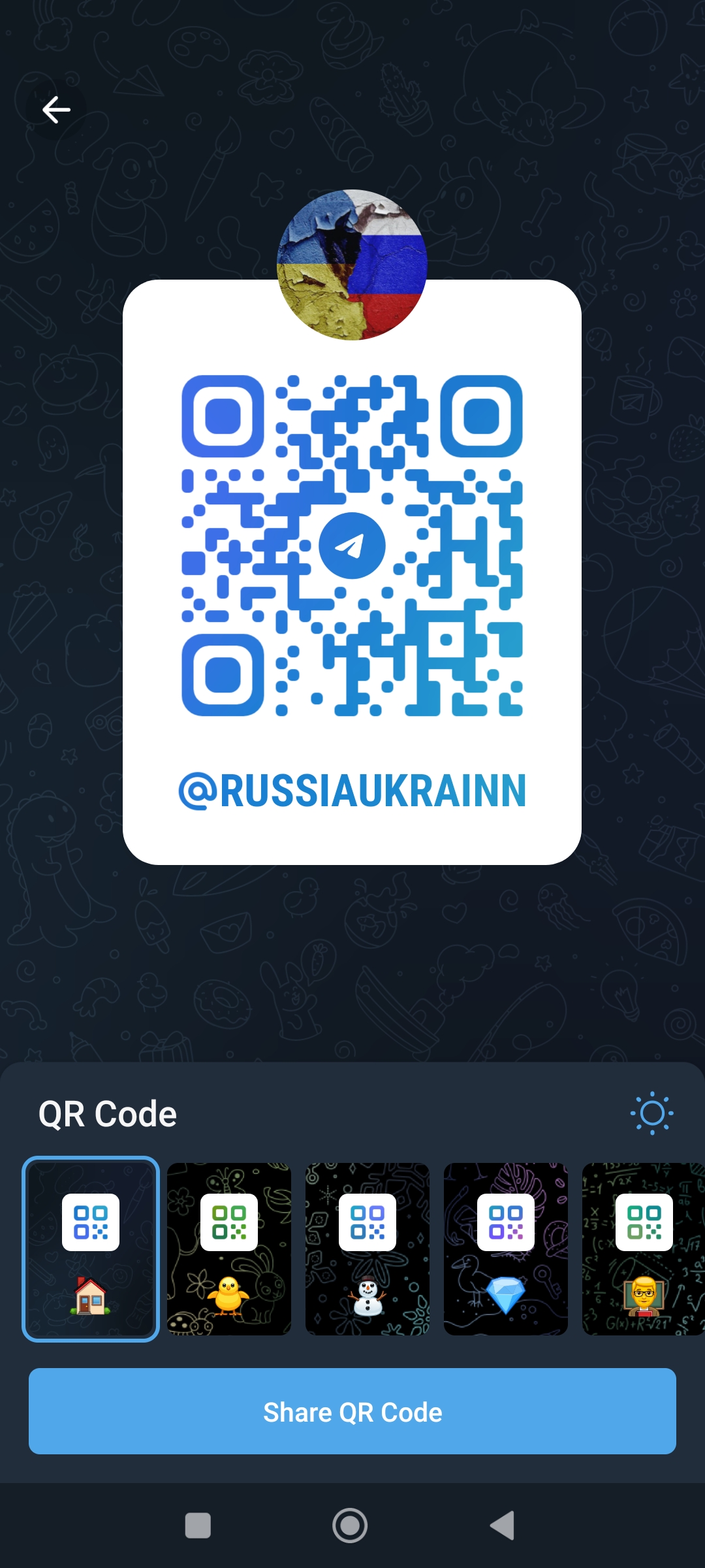Screenshot_2023-07-24-23-04-44-776_org.telegram.messenger.jpg