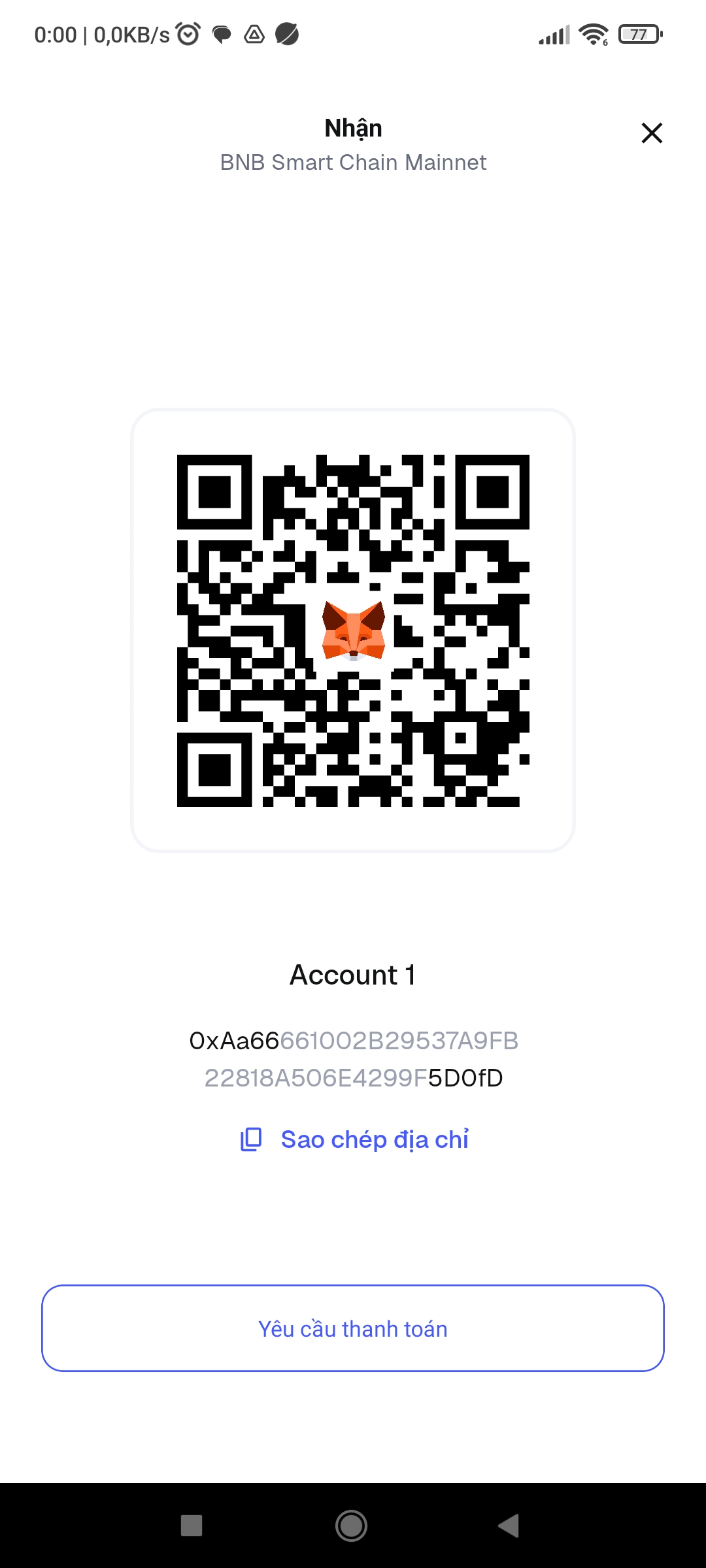 Screenshot_2025-08-13-00-00-24-338_io.metamask.jpg