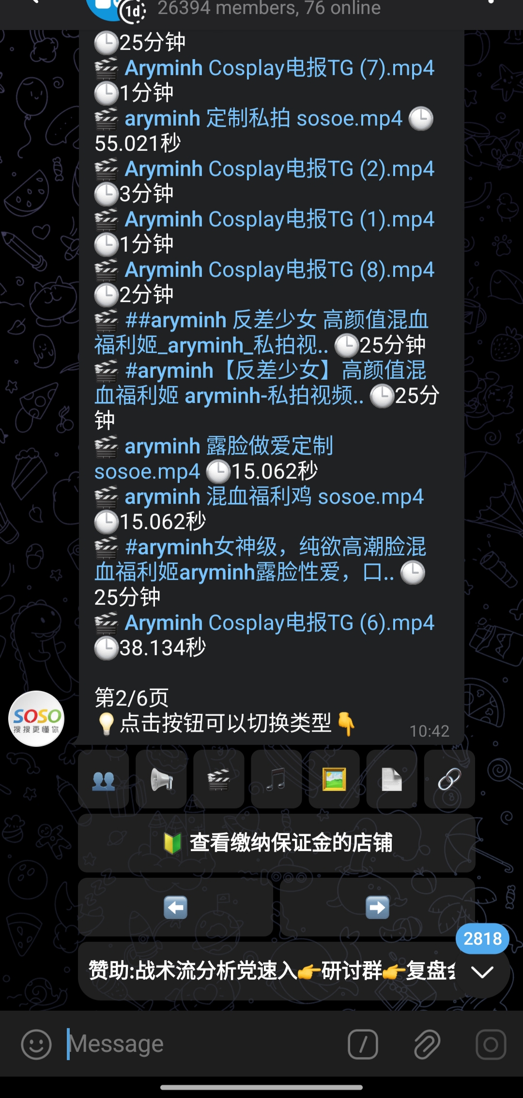 1000004230.jpg