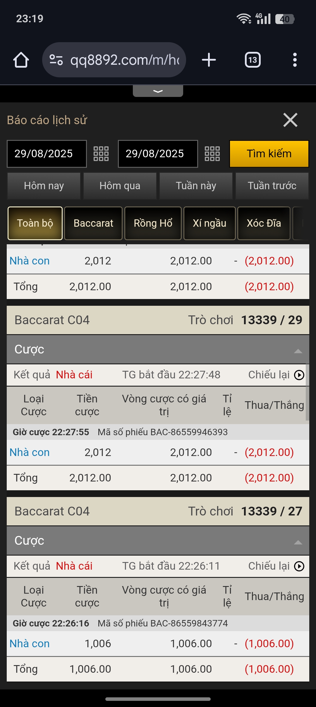 1000000222.jpg