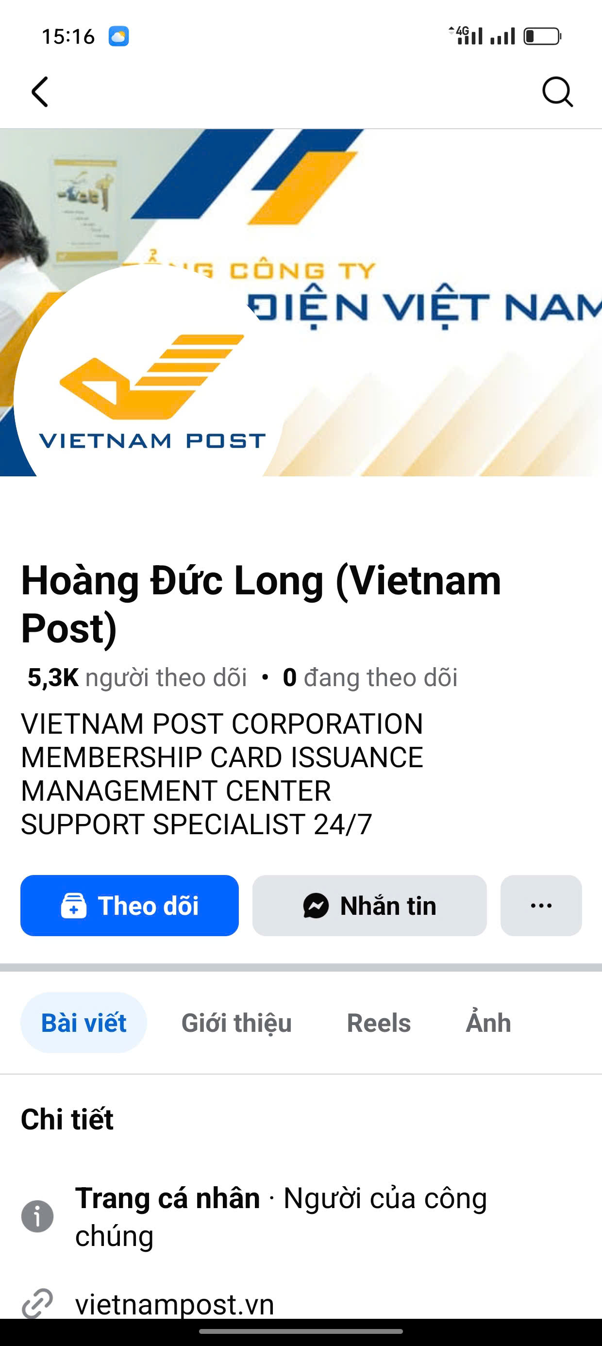 z6986188038538_1cc614000909c5736298f6a3b1dfd9ed.jpg