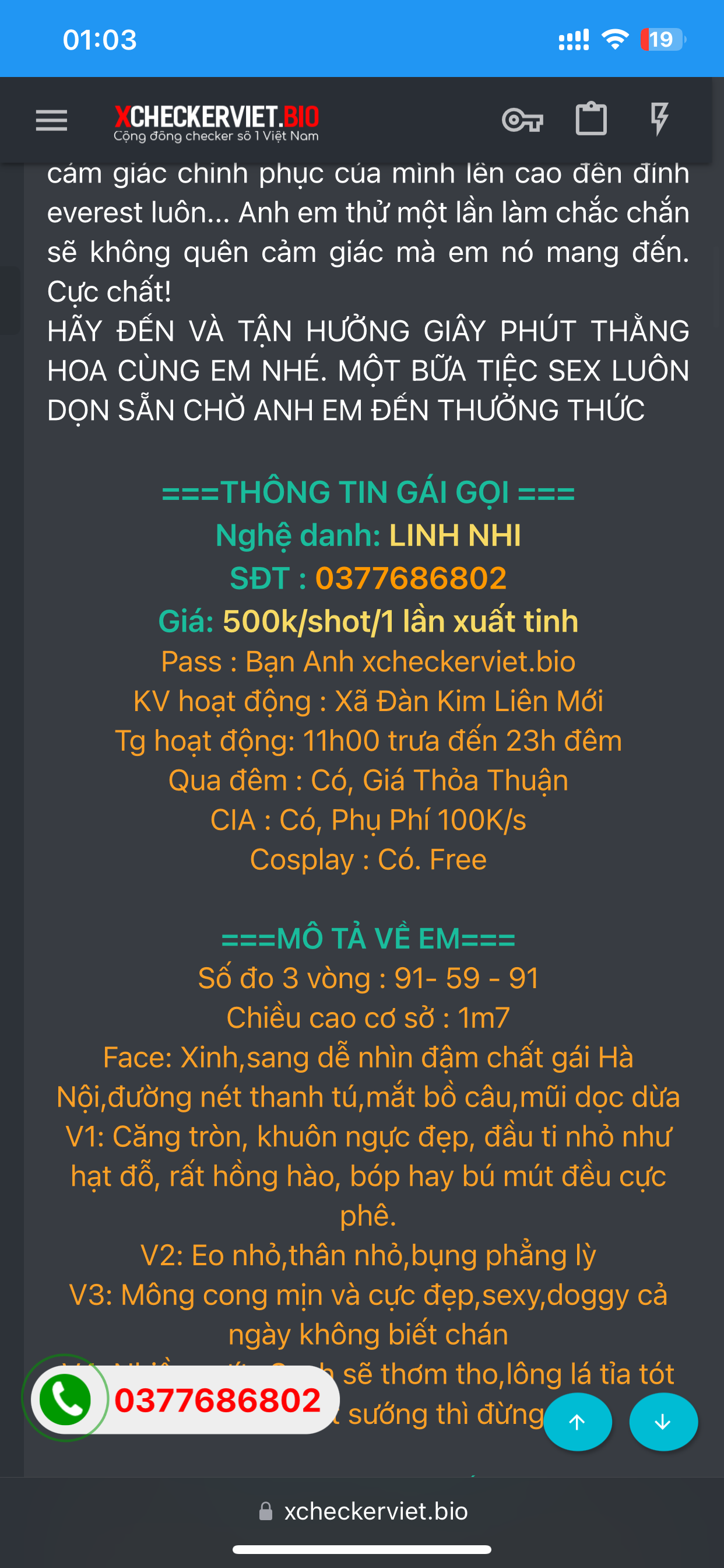 IMG_6218.png