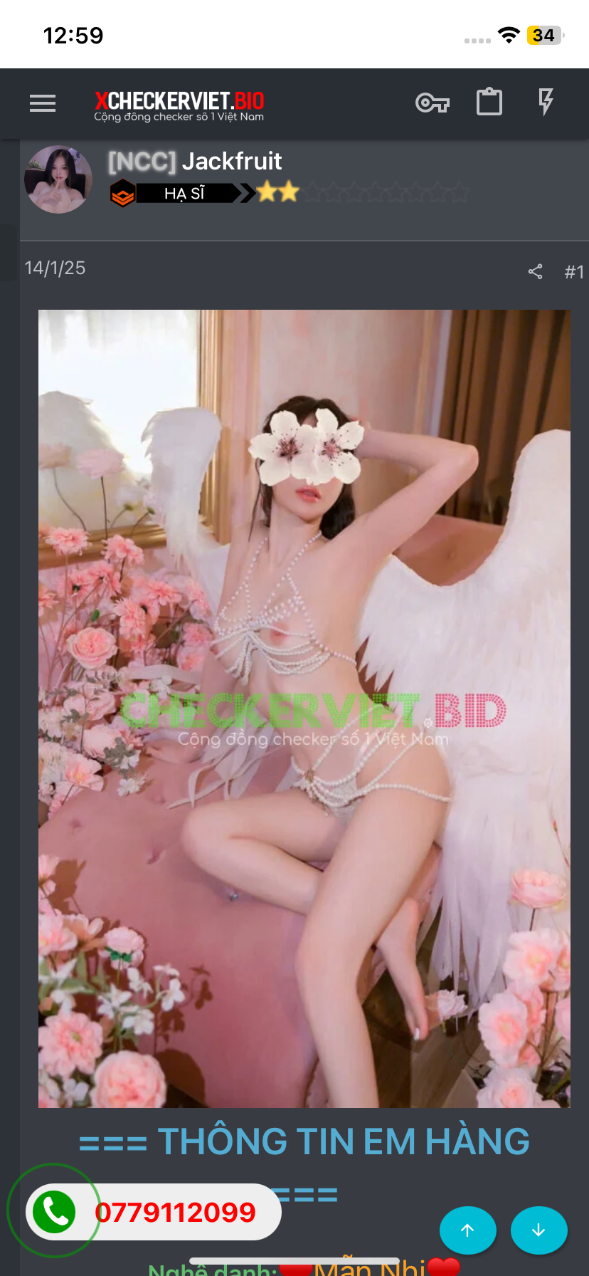 IMG_7431.png