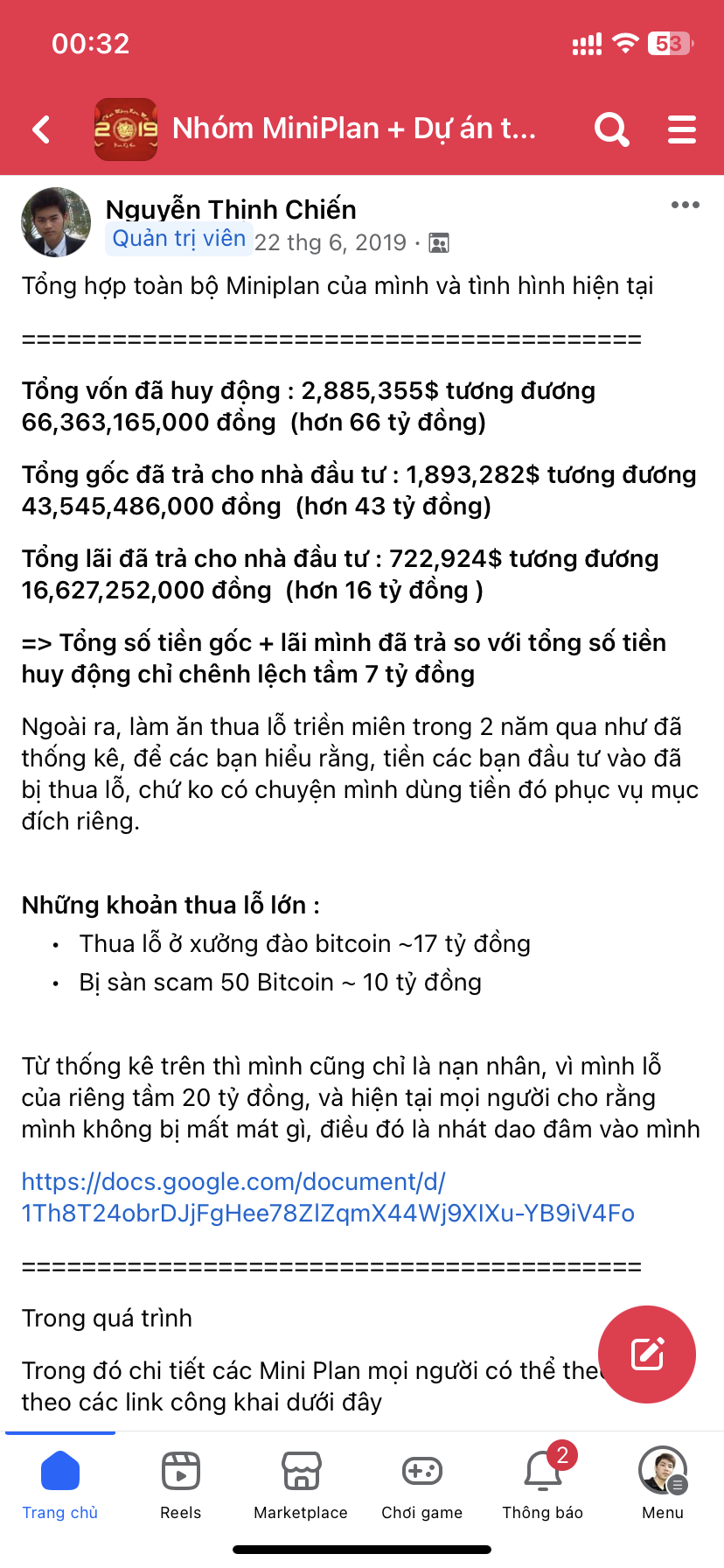 55855DB7-5ABE-469D-8105-6F1FB4205282.png