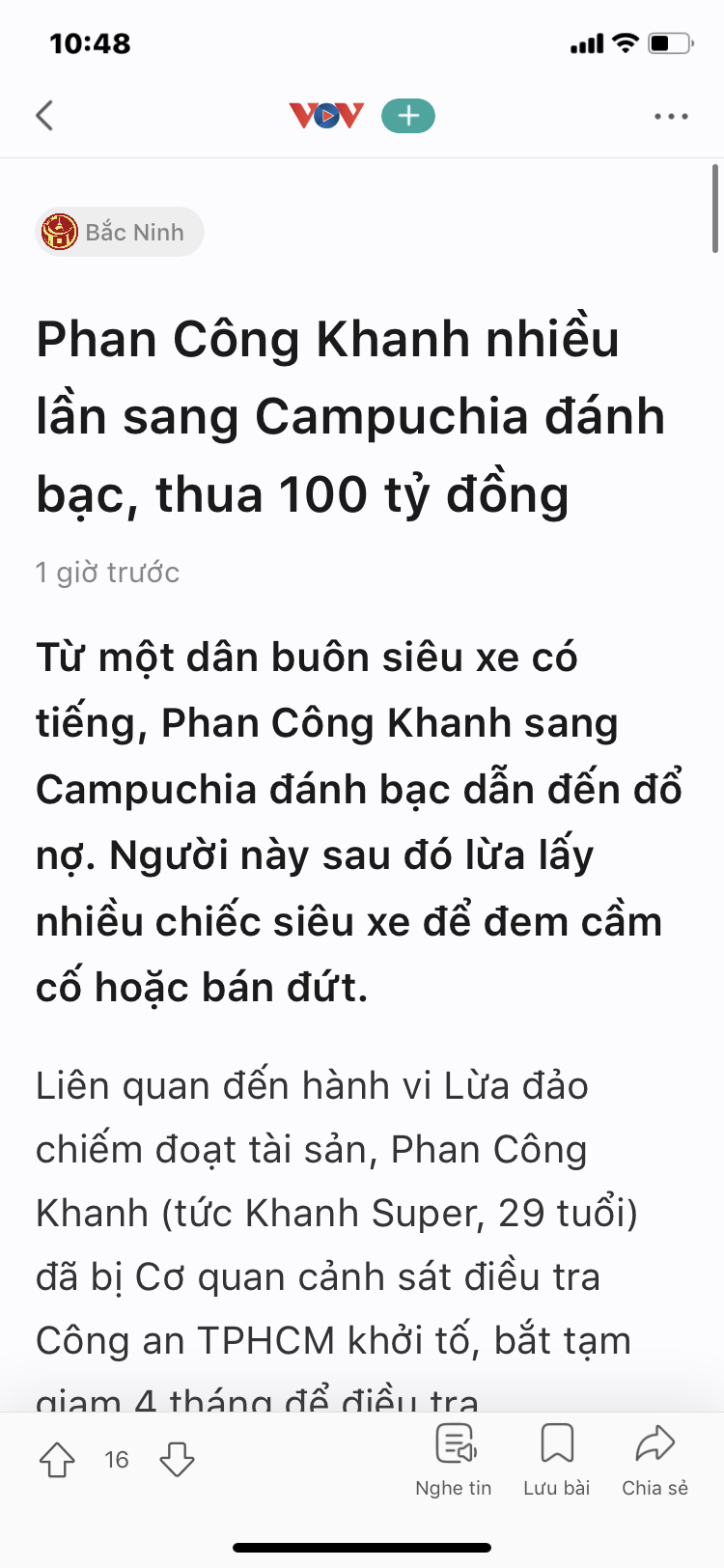 IMG_3464.png