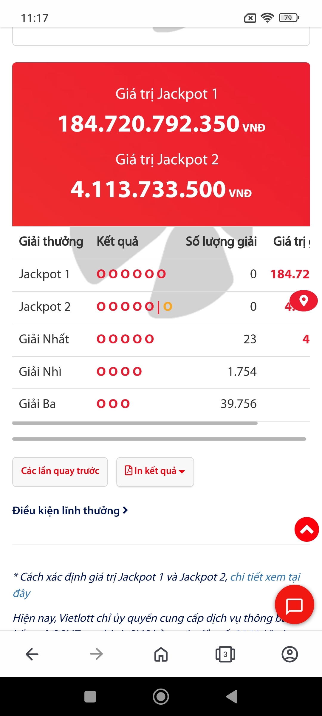 Screenshot_2023-08-02-11-17-40-833_com.opera.browser.jpg