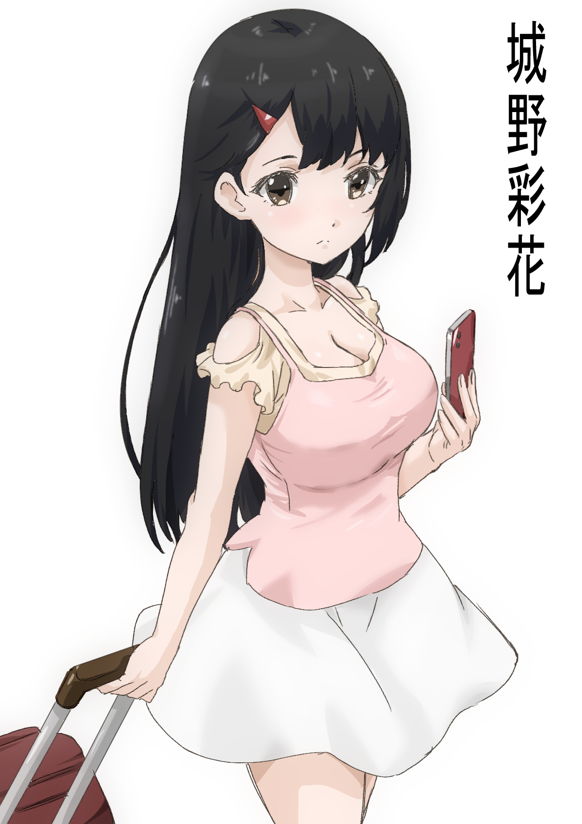 1000007791.png