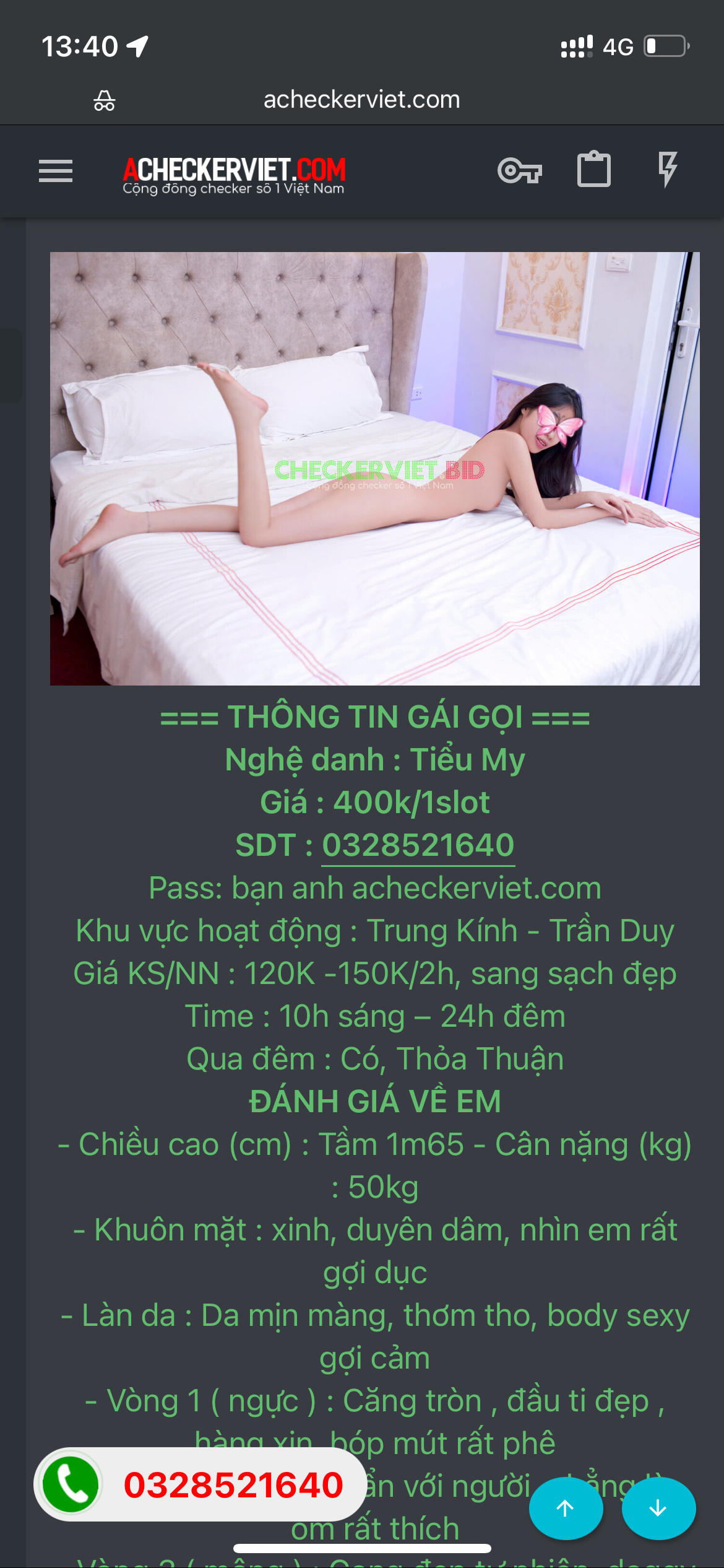 IMG_2055.png