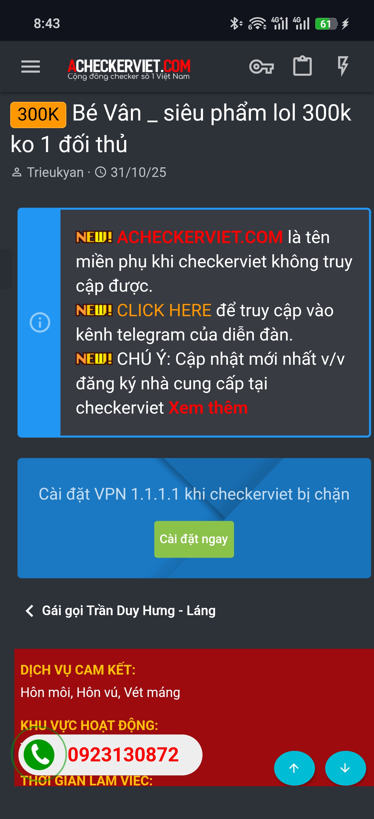 1000003845.jpg