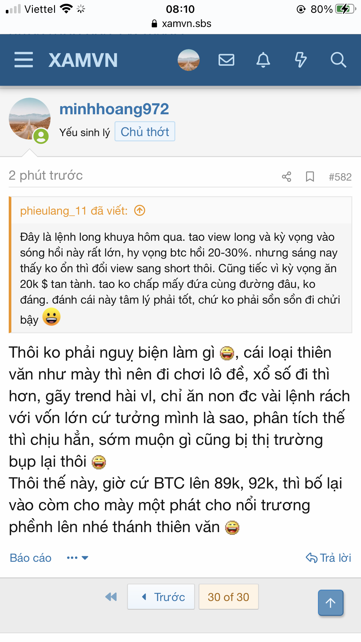 AE99E13D-EEB8-4ABC-B608-8DA84618C3E8.png