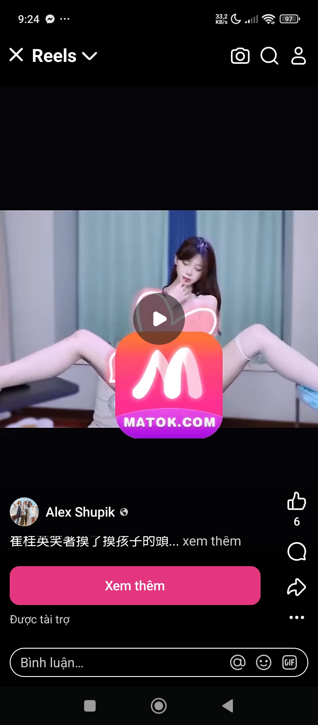 1000002880.jpg