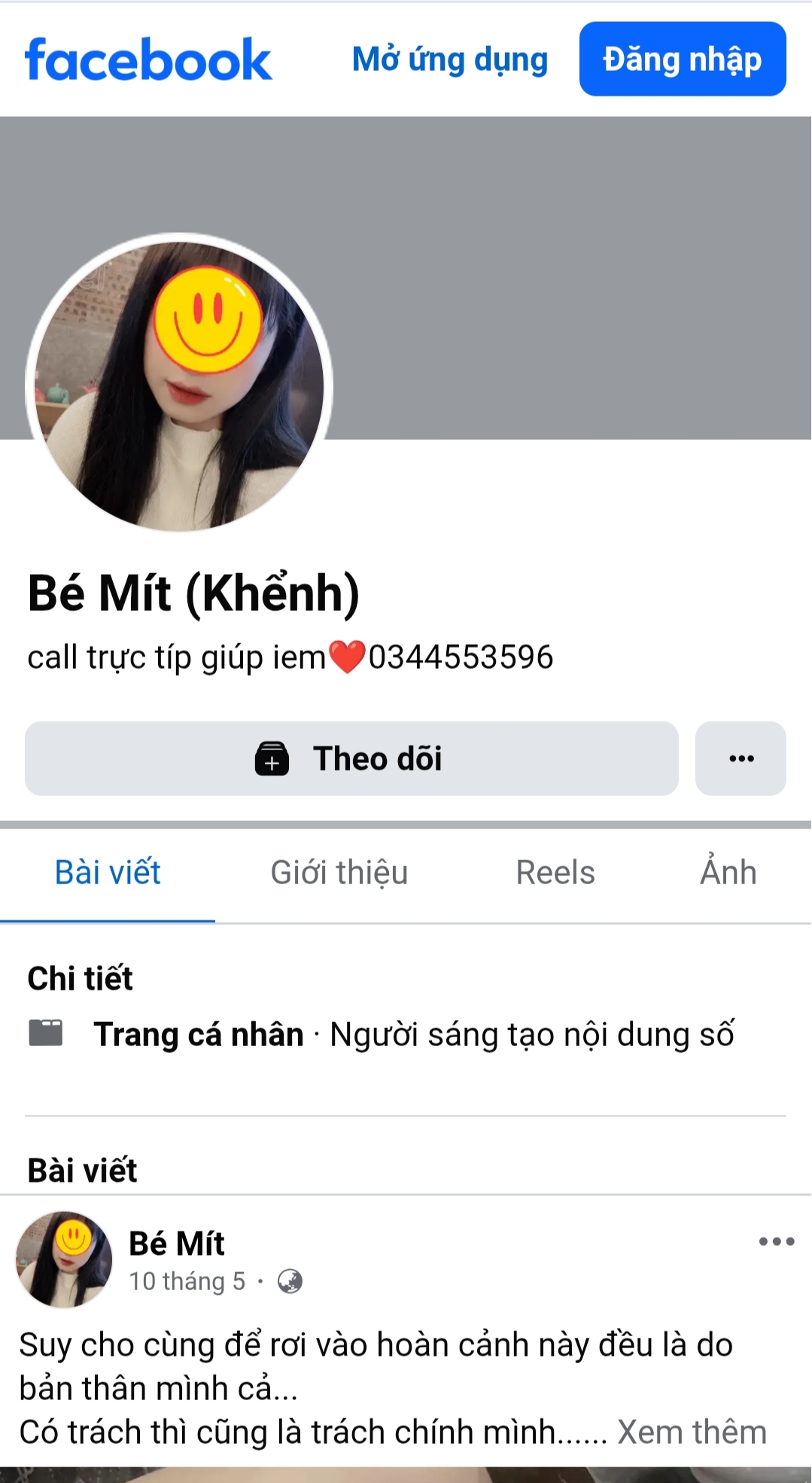 1000000781.jpg