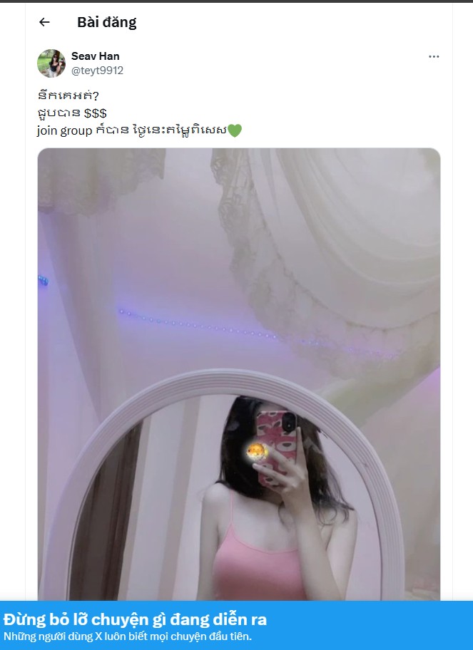 Screenshot_2.jpg