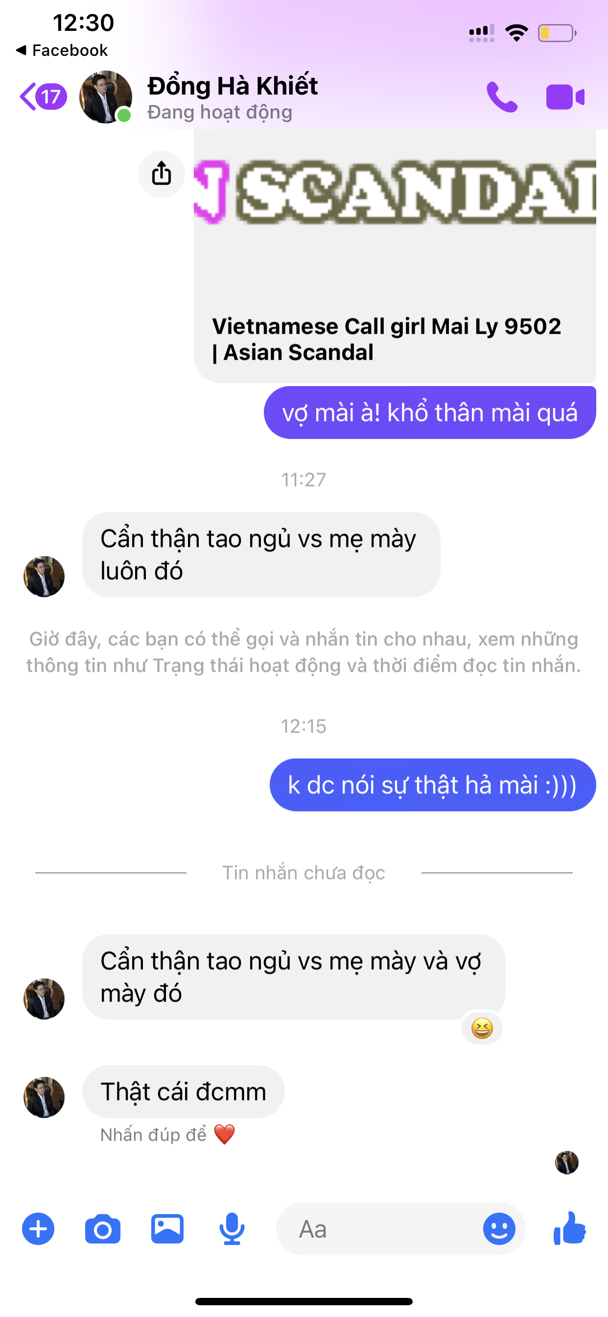 dong ha khiet 1.png