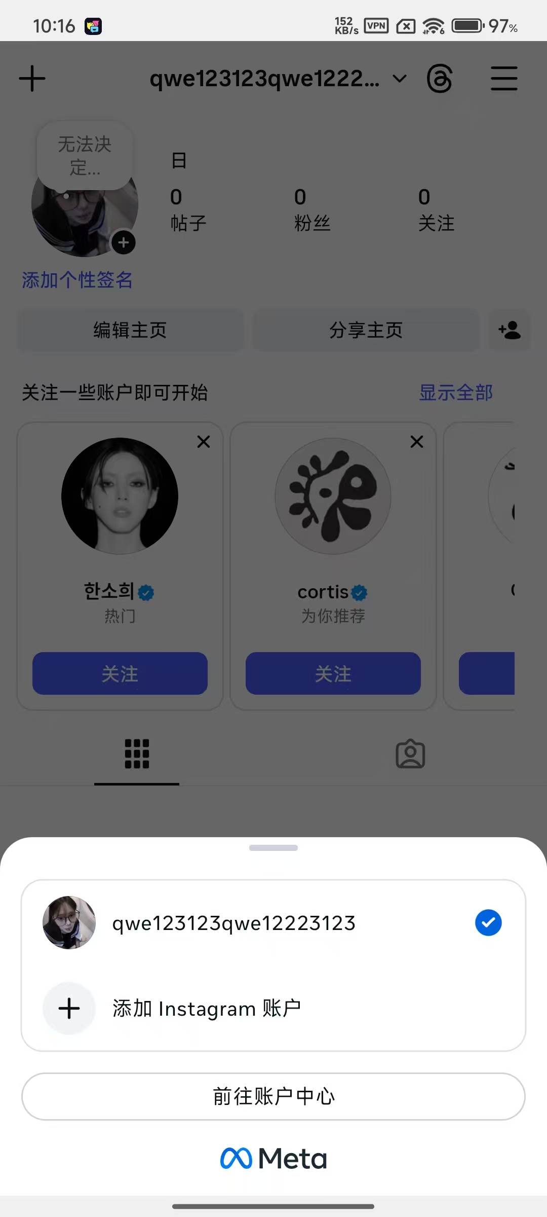 1767017851296.jpeg