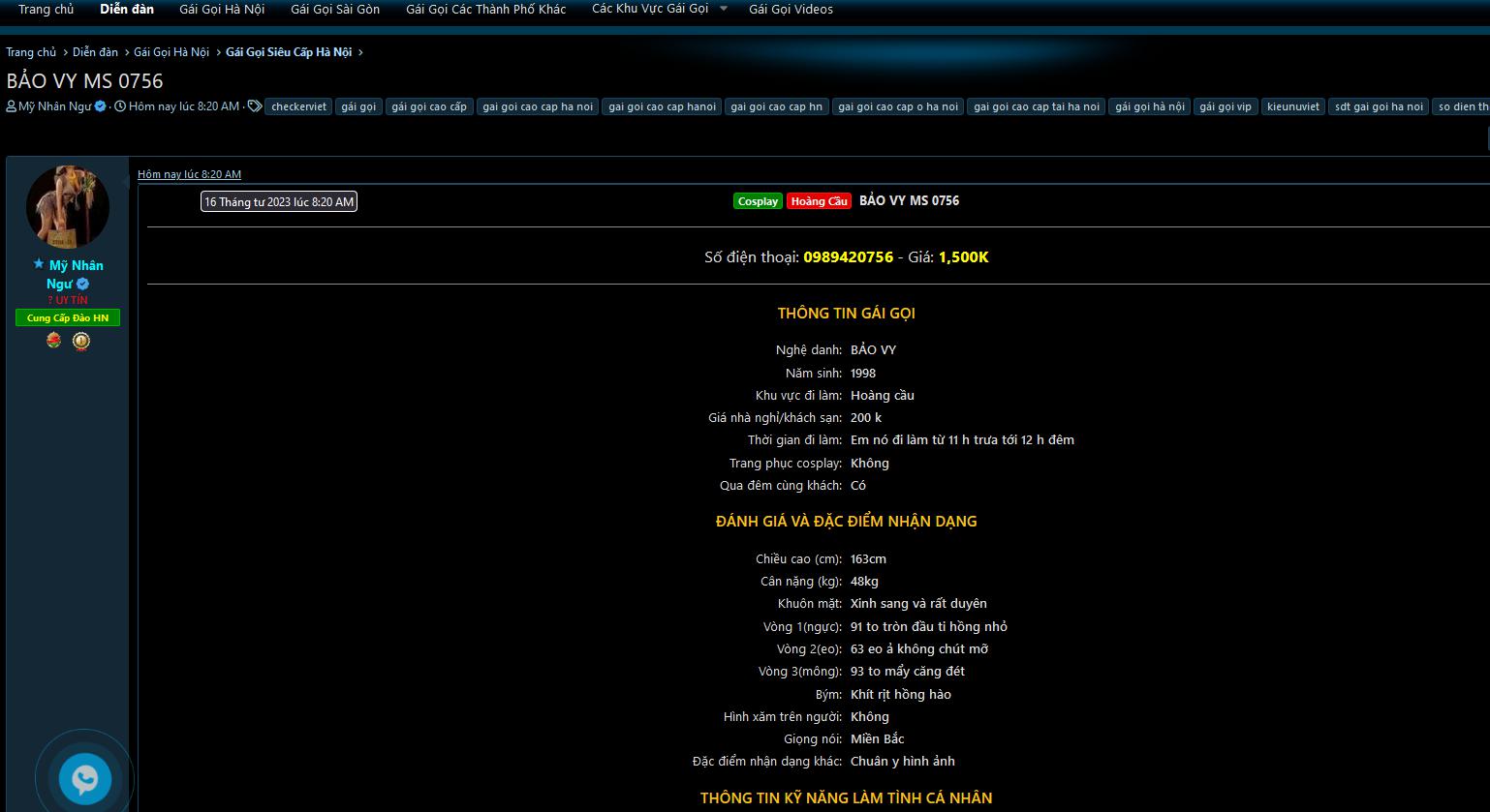 knv 2023 info.jpg
