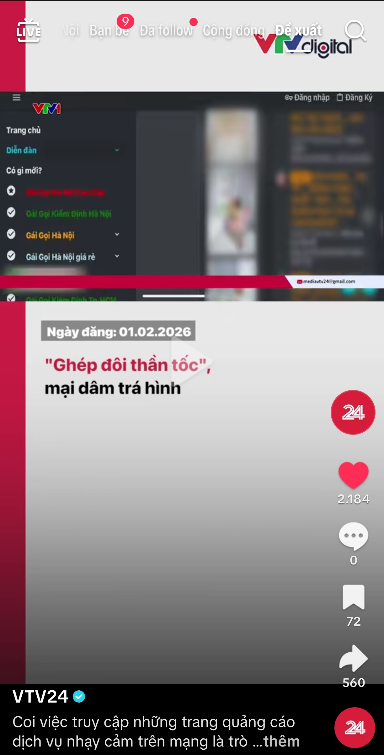 Screenshot_20260201_233410_com_ss_android_ugc_trill_MainActivity.jpg