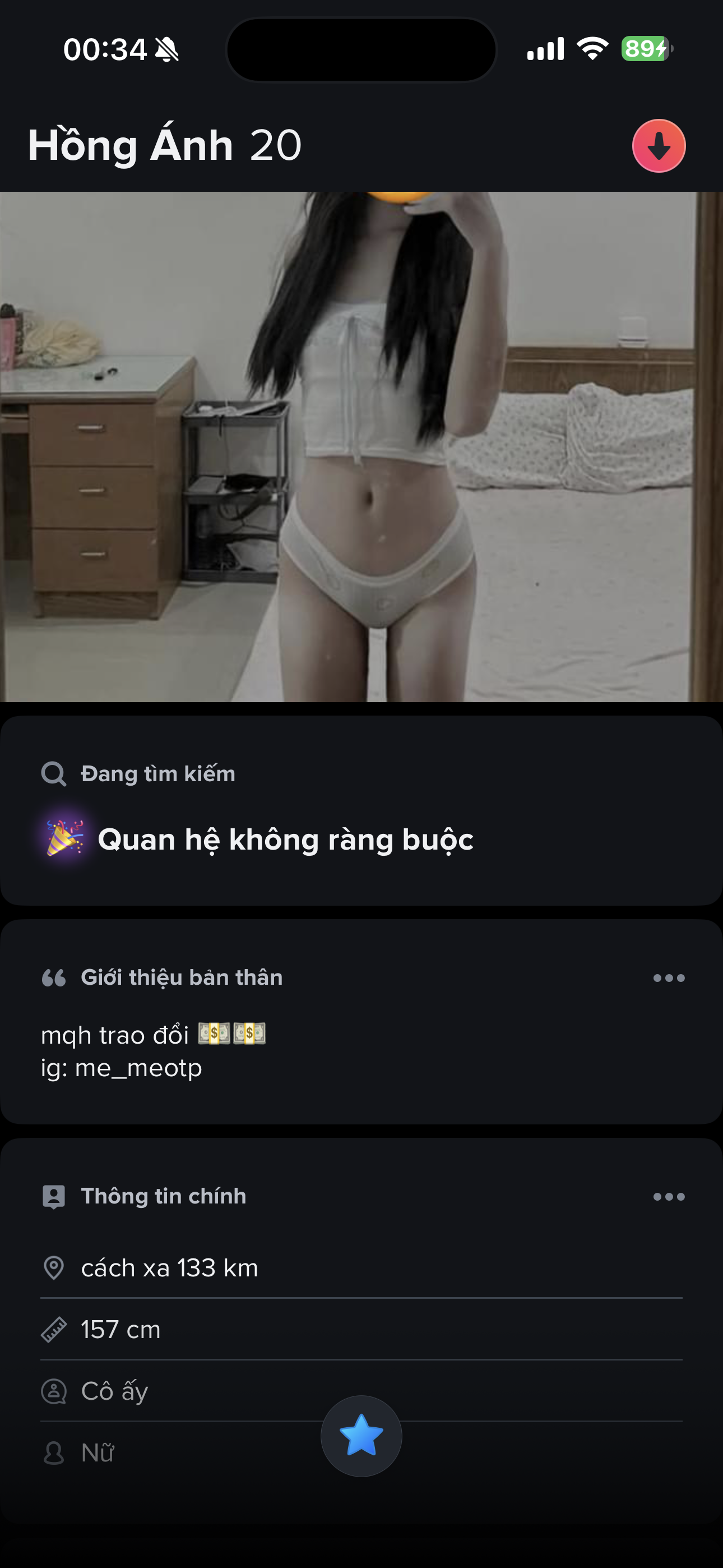 IMG_7203.png