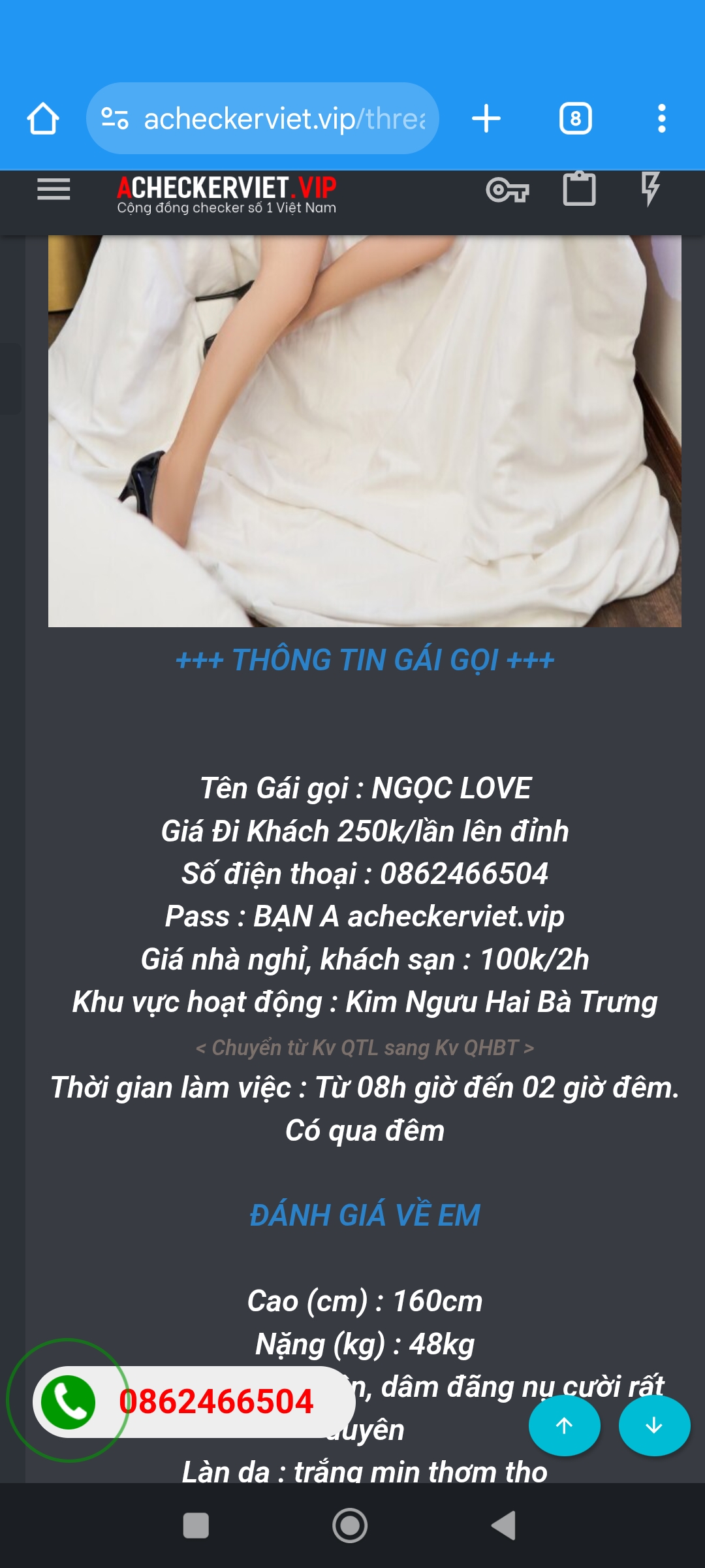 Screenshot_2026-02-07-01-49-05-432_com.android.chrome.jpg