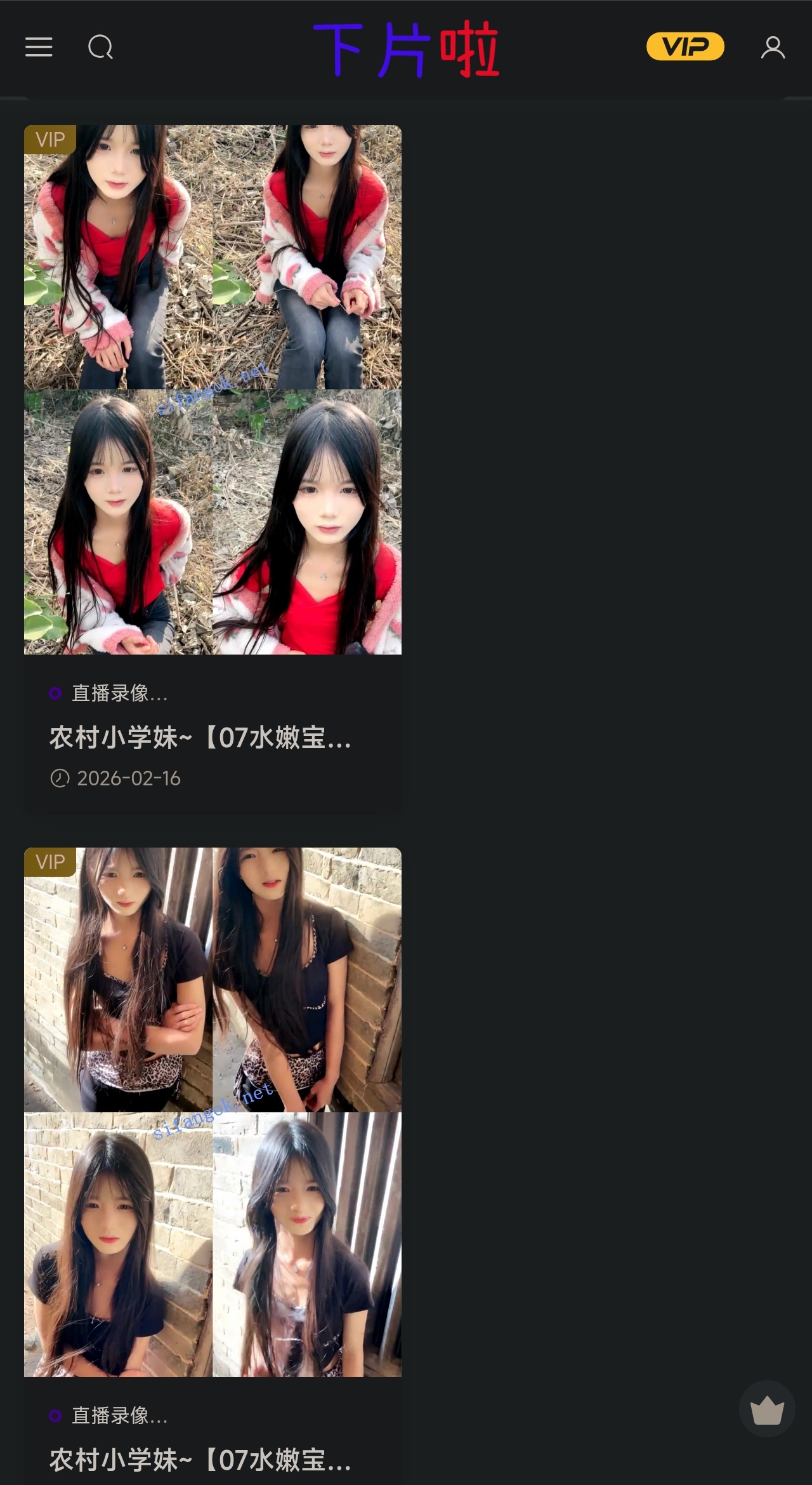1000001232.jpg