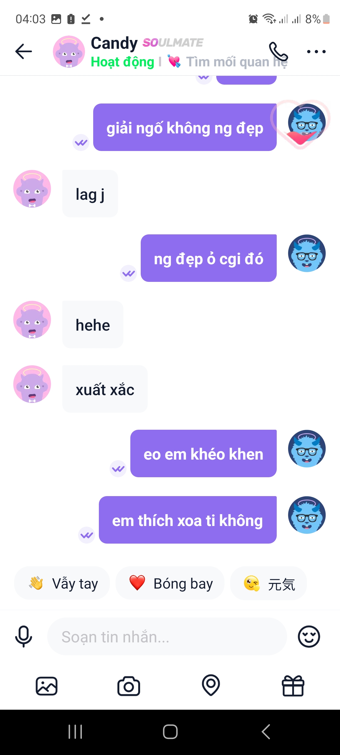 Screenshot_20260219_040318_Litmatch.jpg