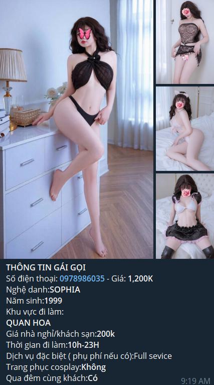 1200k SOFIA.jpg