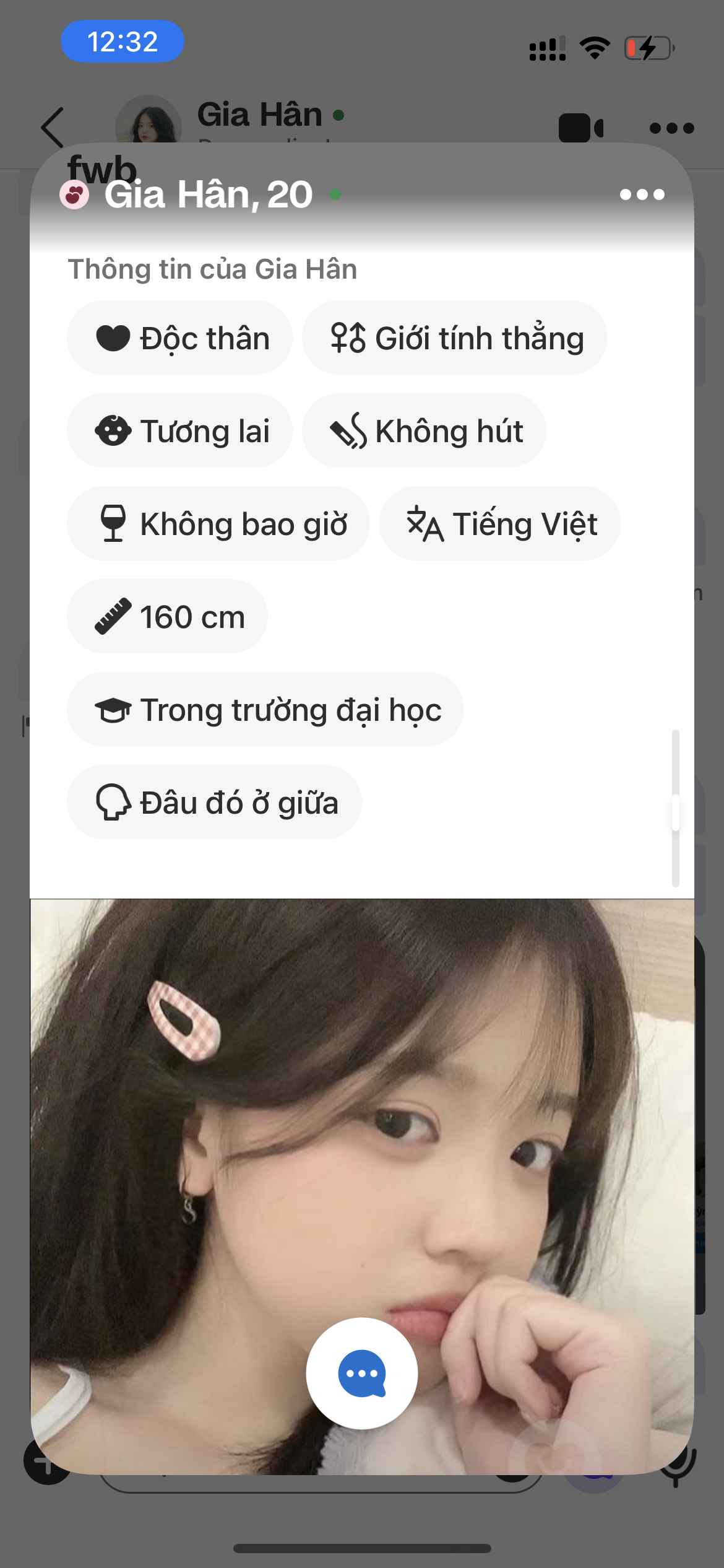 2FFAAB17-47C9-455A-97BF-7BDF1F40DFF7.png