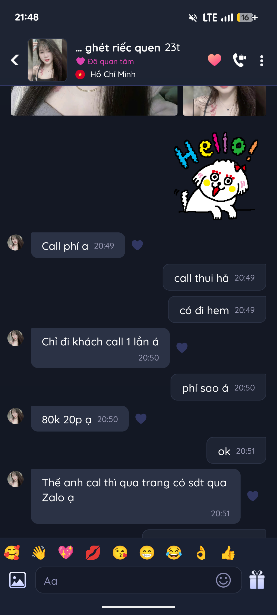 1731.png