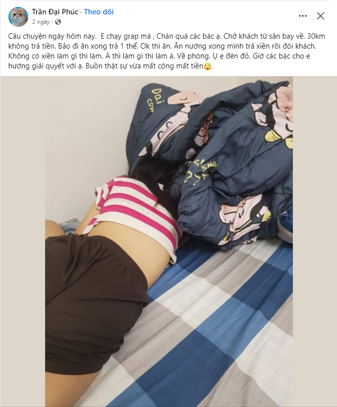 1693107548158.png