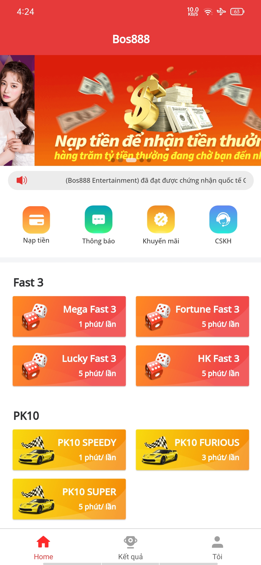 Screenshot_2023-08-28-16-24-54-36_8390d997e8dc10bd415180605894647e.jpg