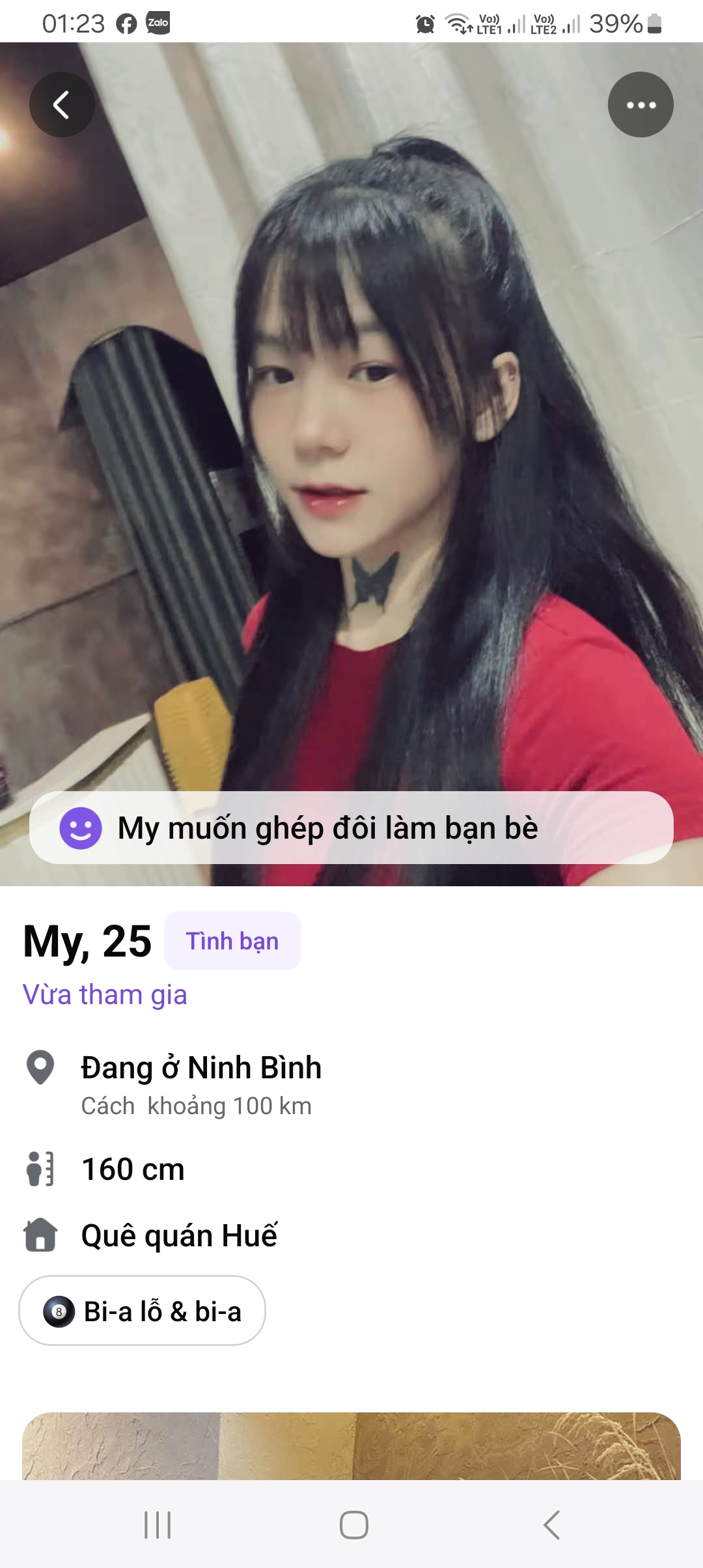1000017538.jpg