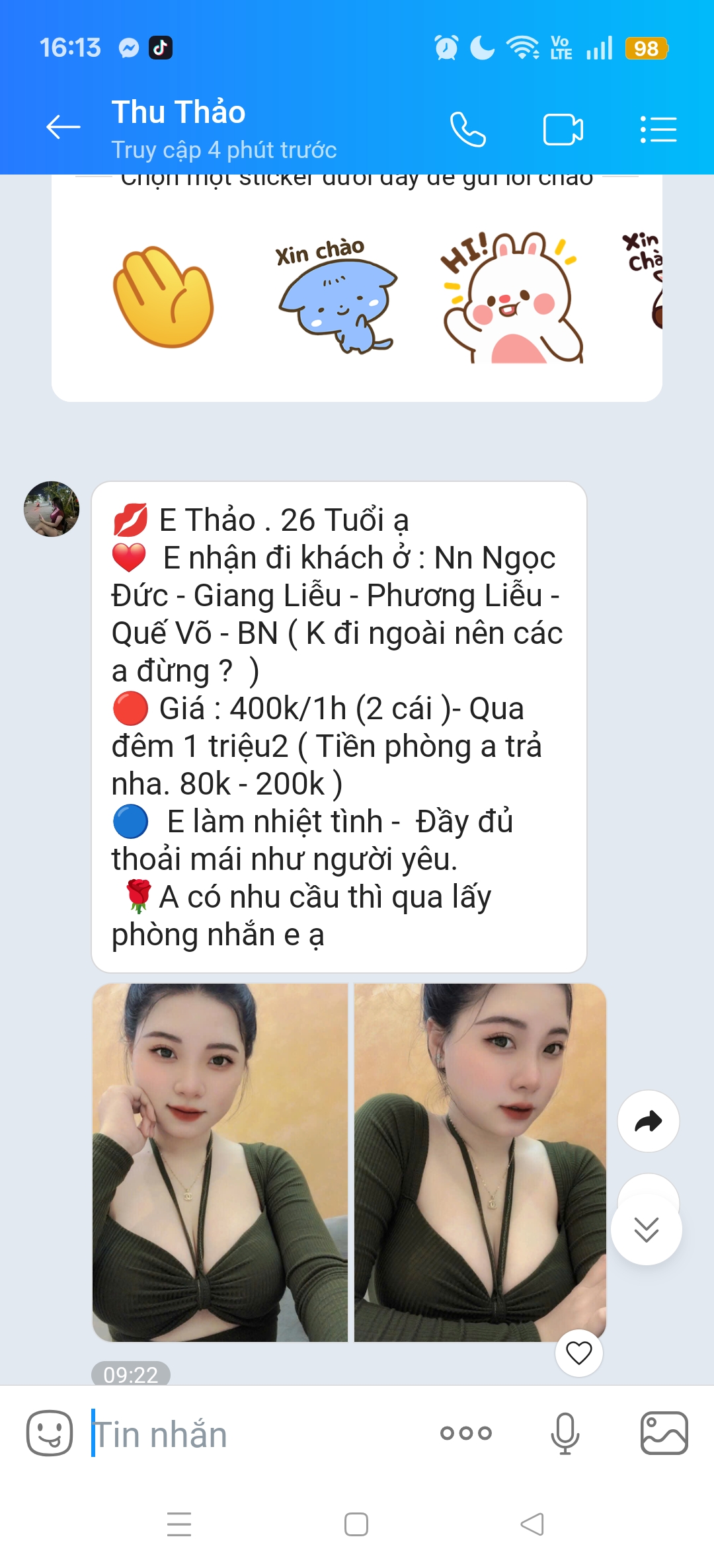 Screenshot_2026-03-30-16-13-43-16_cd9f342f505fc08af23d5639700d5c03.jpg