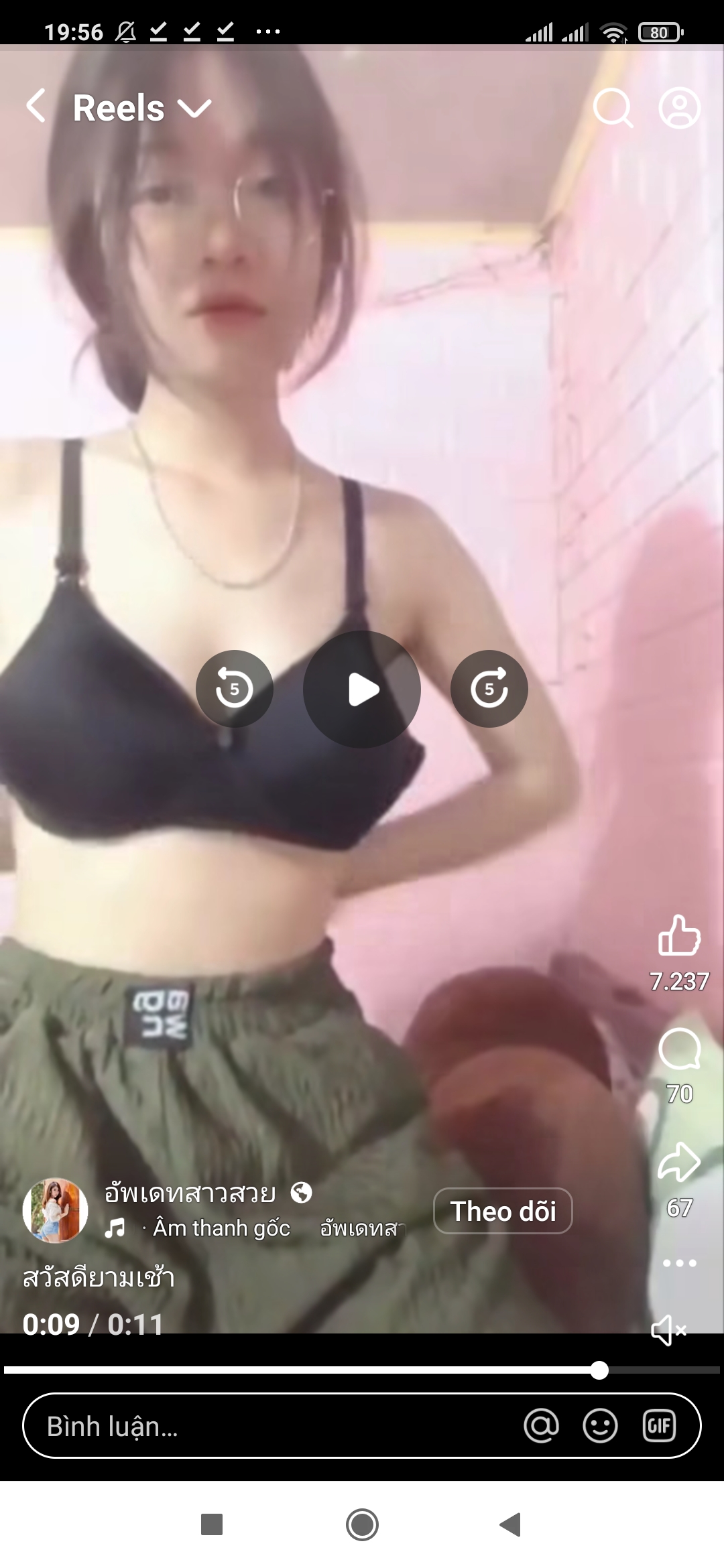 Screenshot_2026-03-30-19-56-50-879_com.facebook.katana.jpg