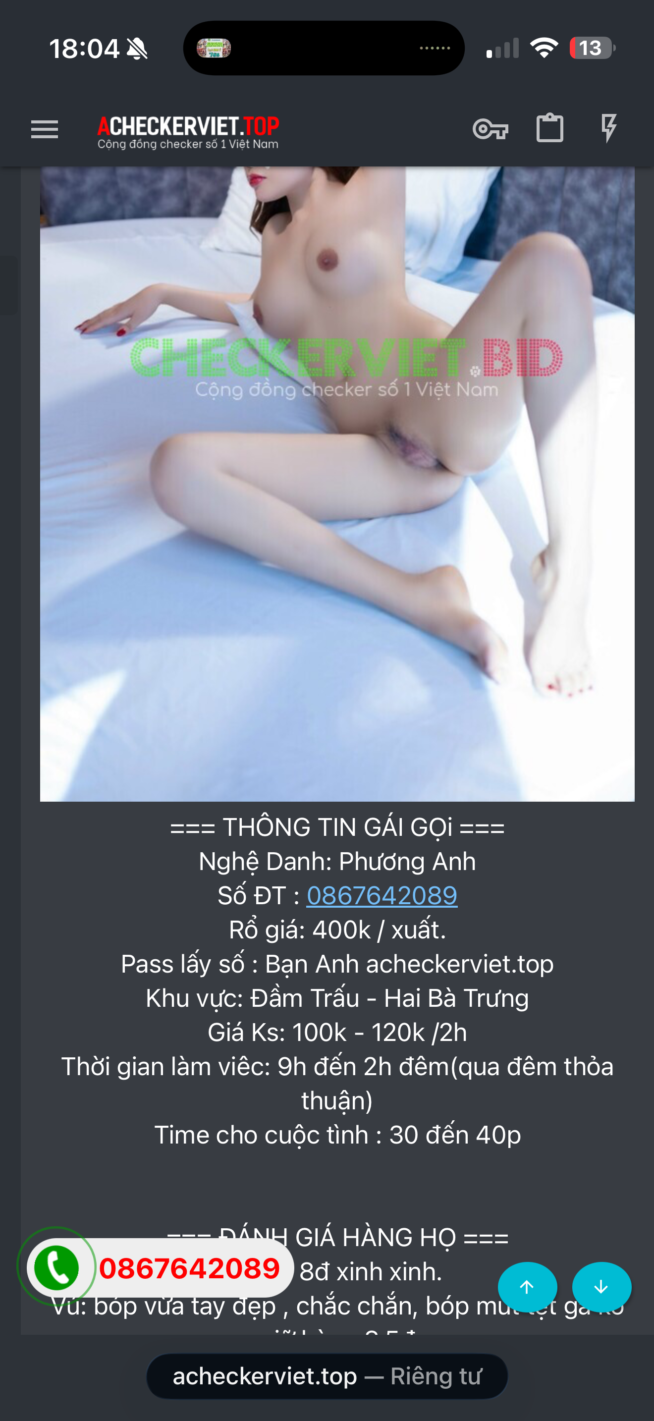 IMG_7689.png