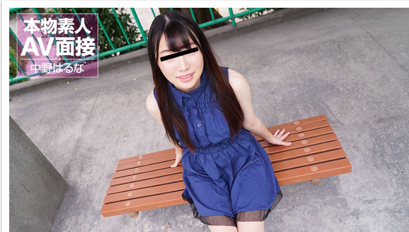 1408390_screenshot_1746085888.png