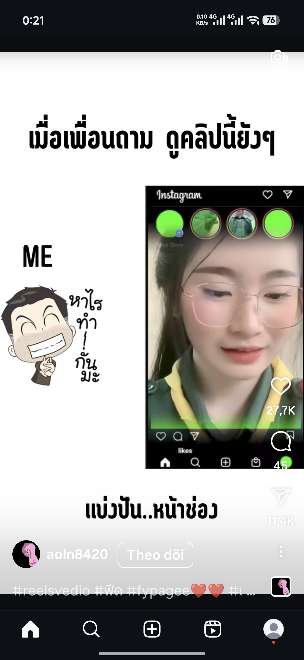 1000003374.jpg