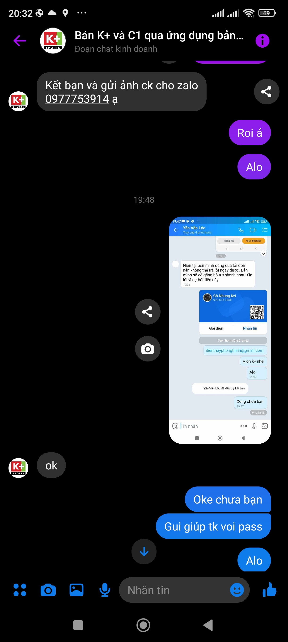 Screenshot_2023-09-03-20-32-49-747_com.facebook.orca.jpg