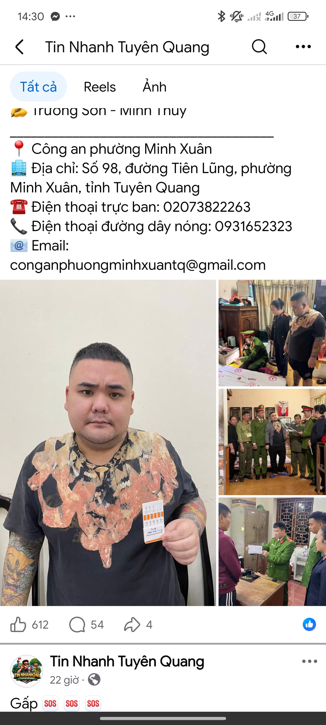 1000013903.jpg