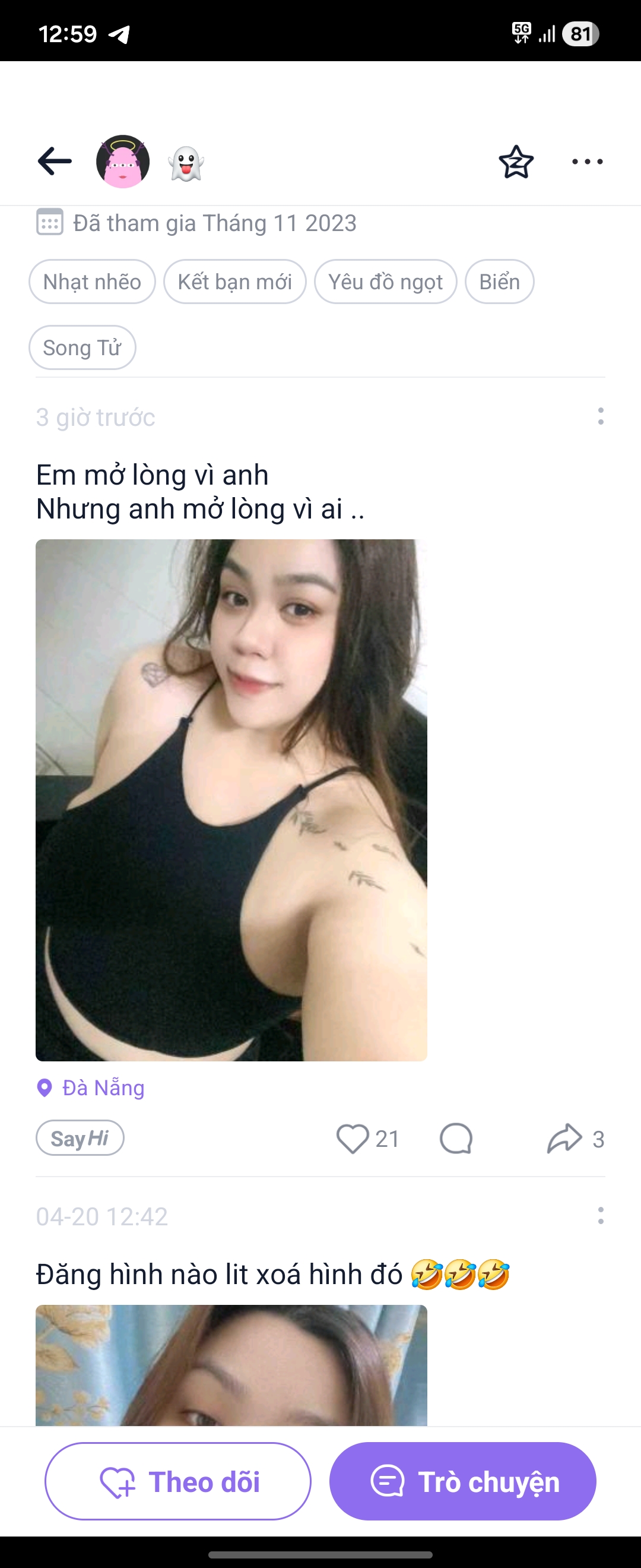 Screenshot_20260424_125919_Litmatch.jpg